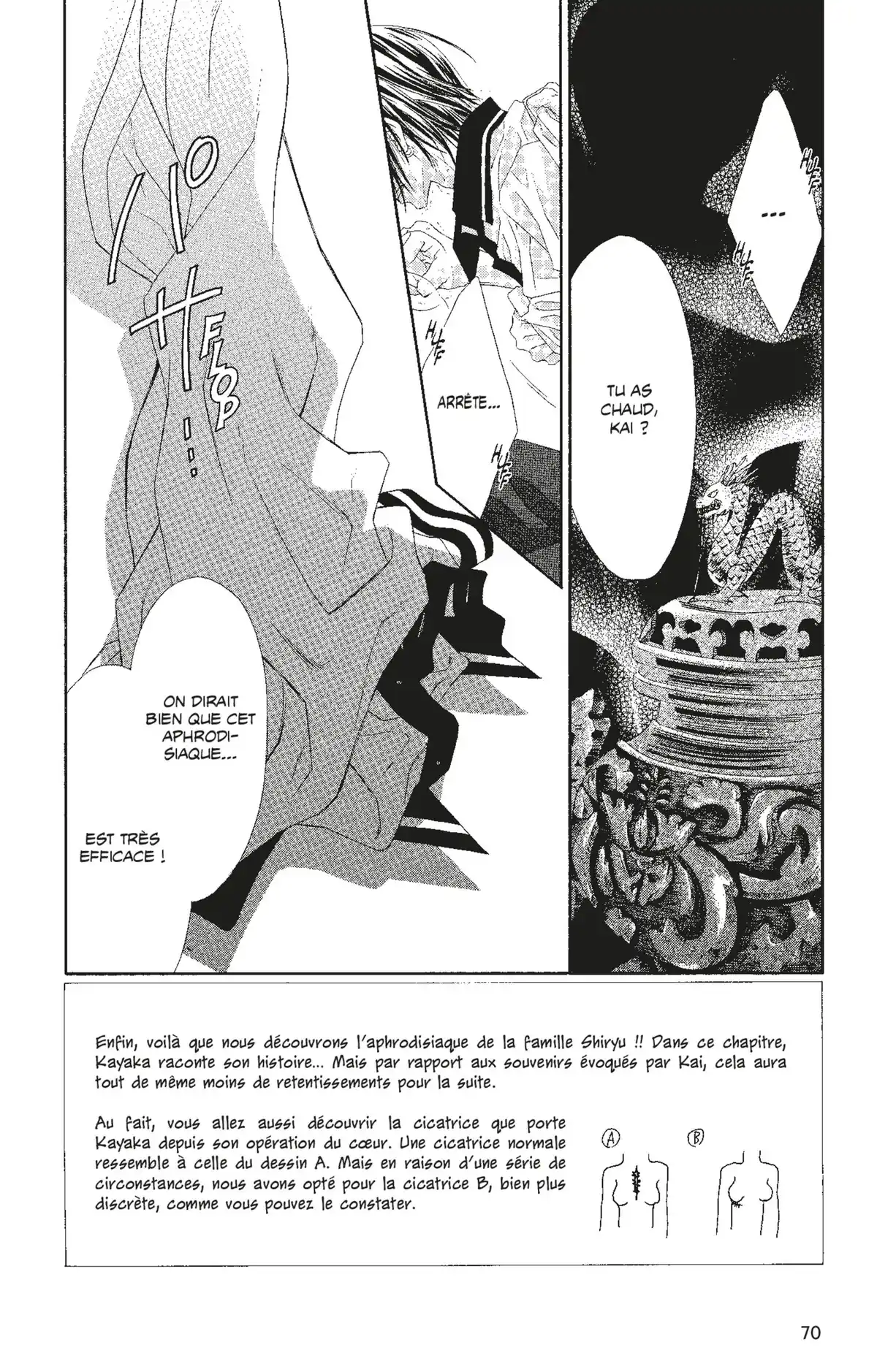 Honey × Honey Volume 6 page 69