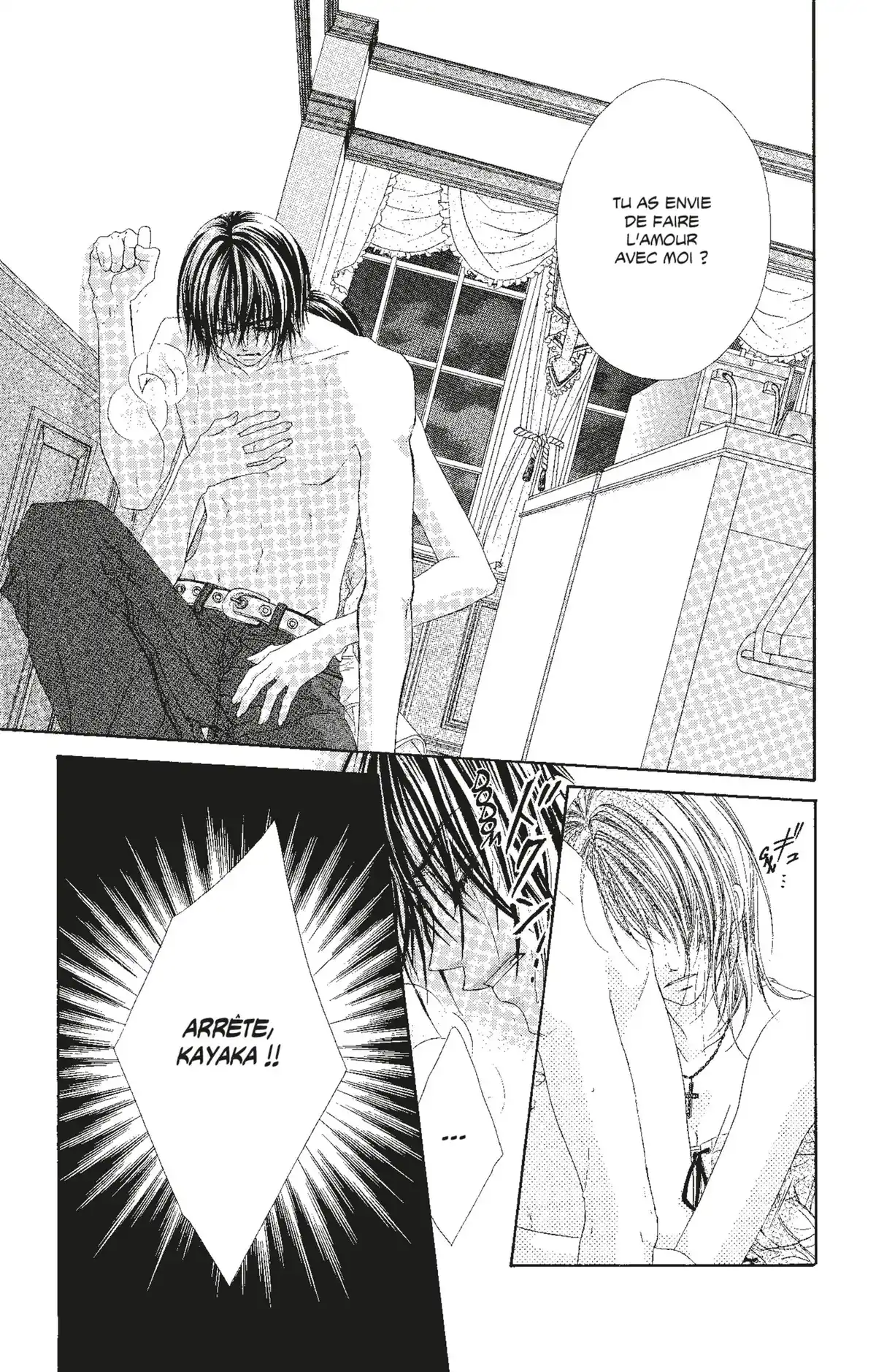 Honey × Honey Volume 6 page 70