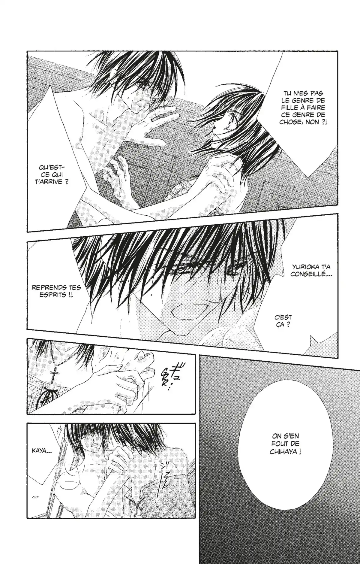Honey × Honey Volume 6 page 71