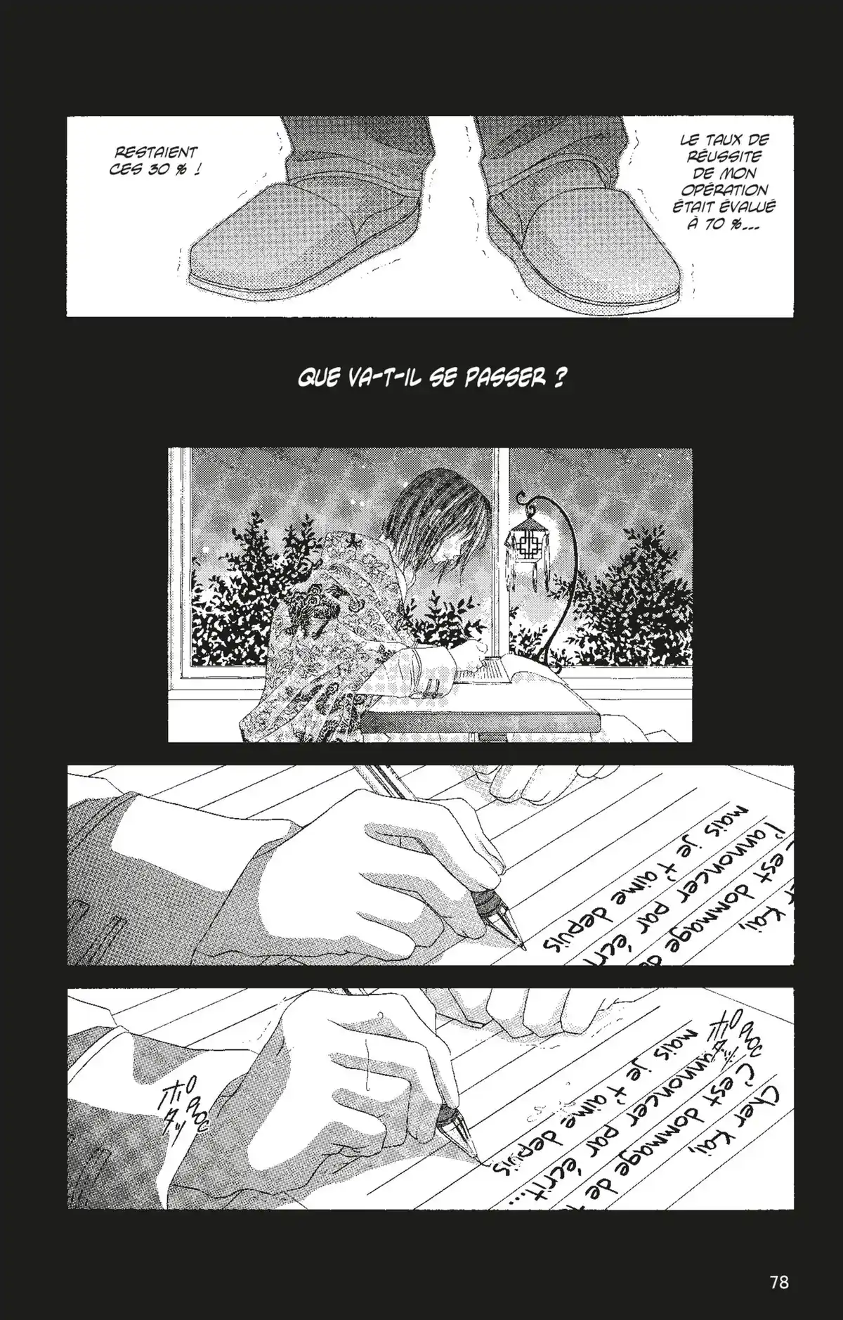 Honey × Honey Volume 6 page 77