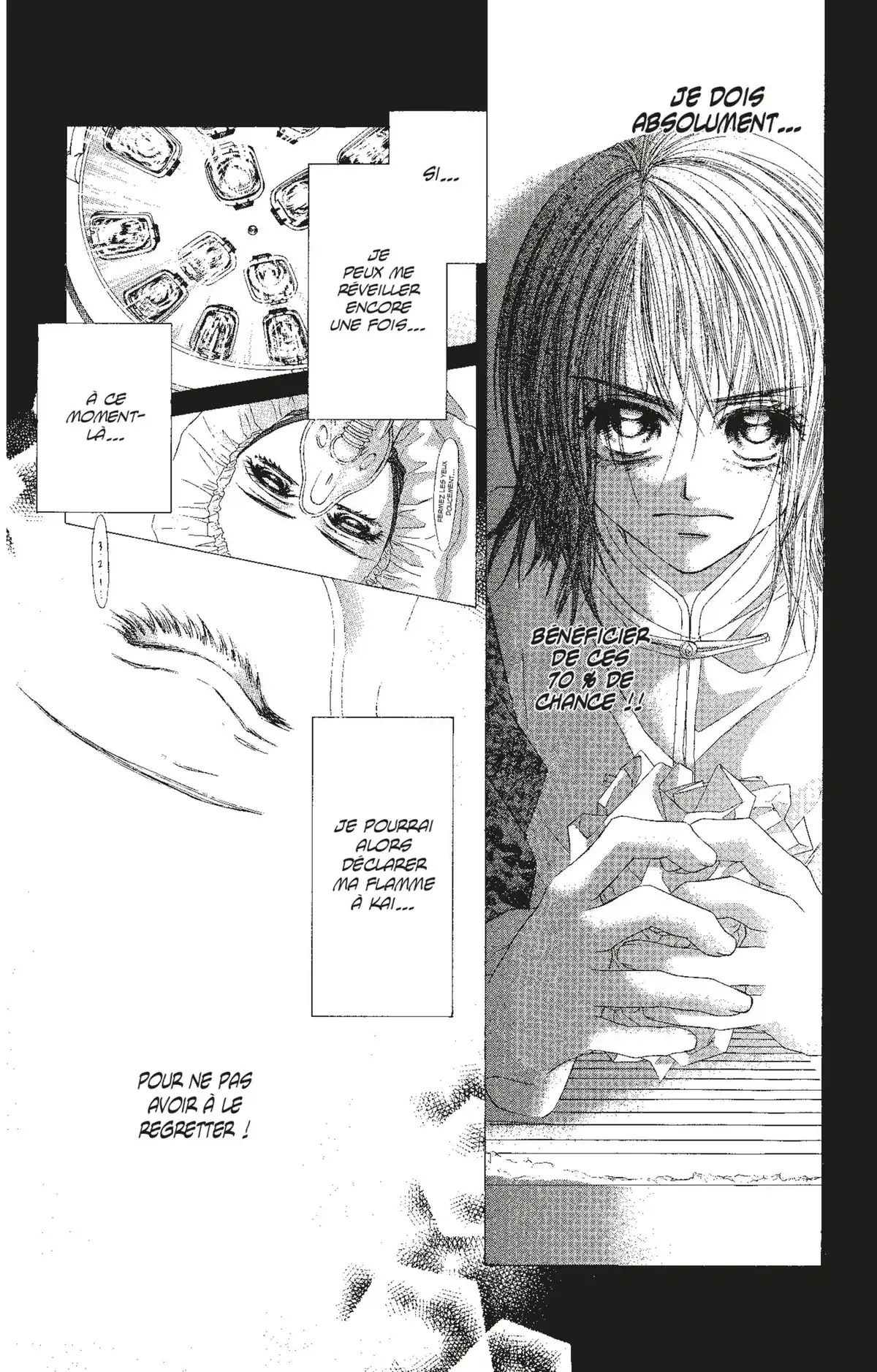 Honey × Honey Volume 6 page 79