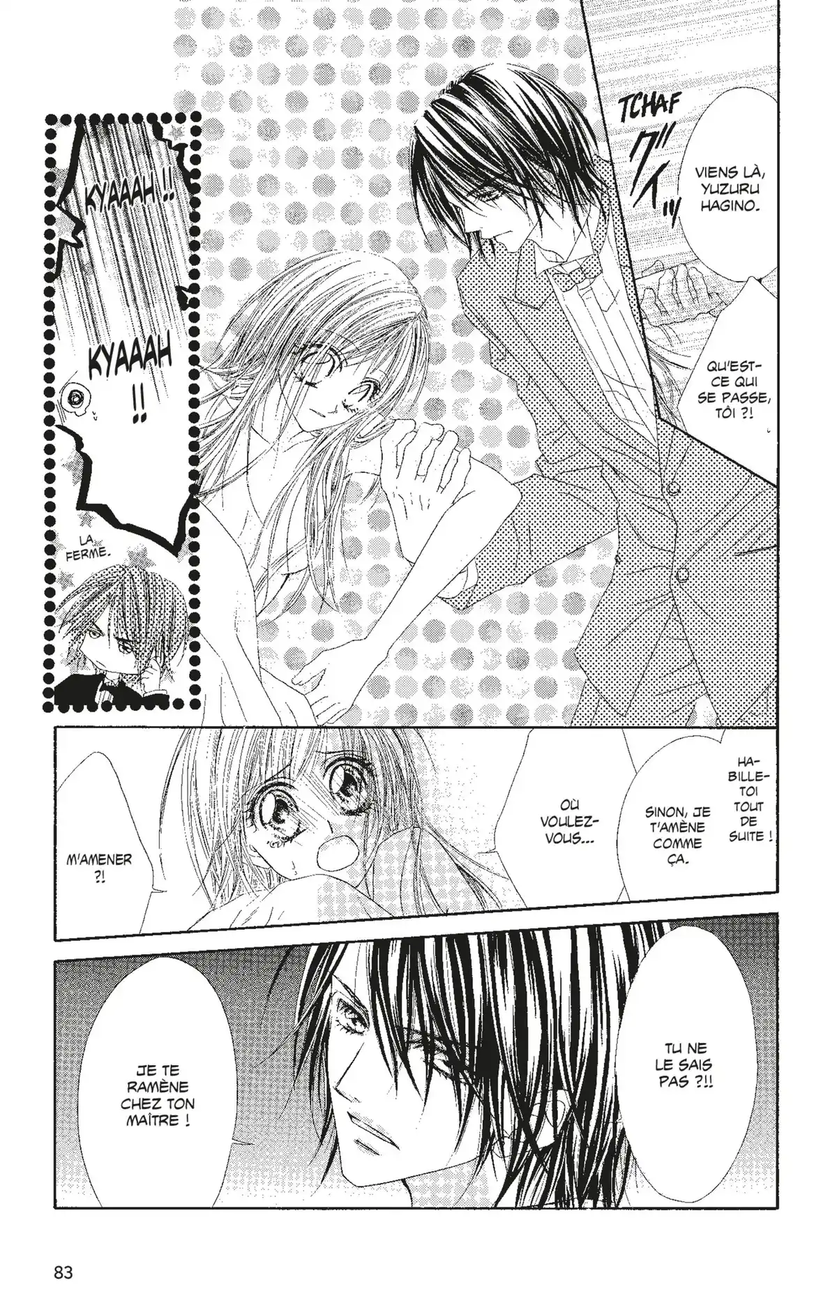 Honey × Honey Volume 6 page 82