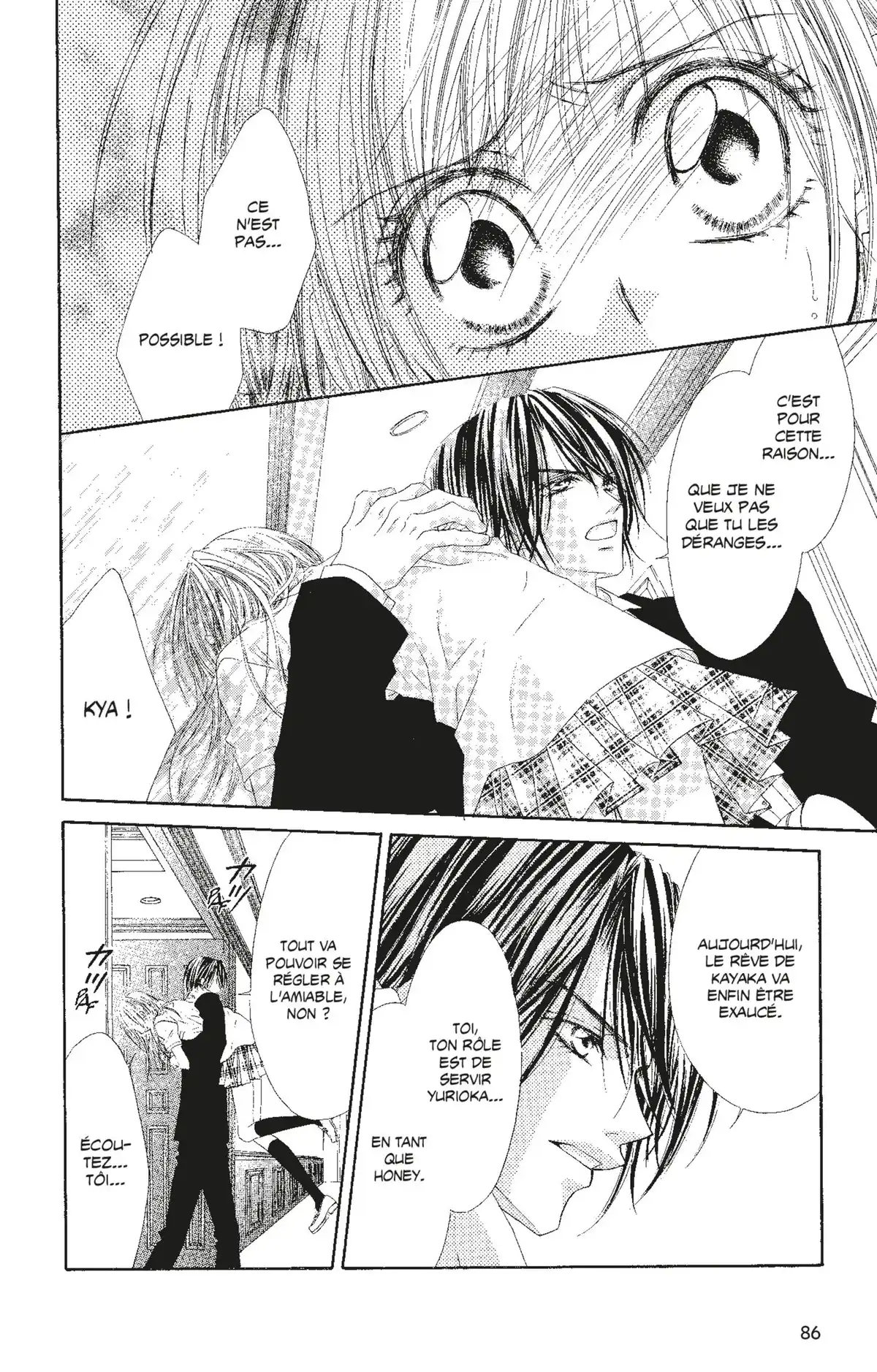 Honey × Honey Volume 6 page 85