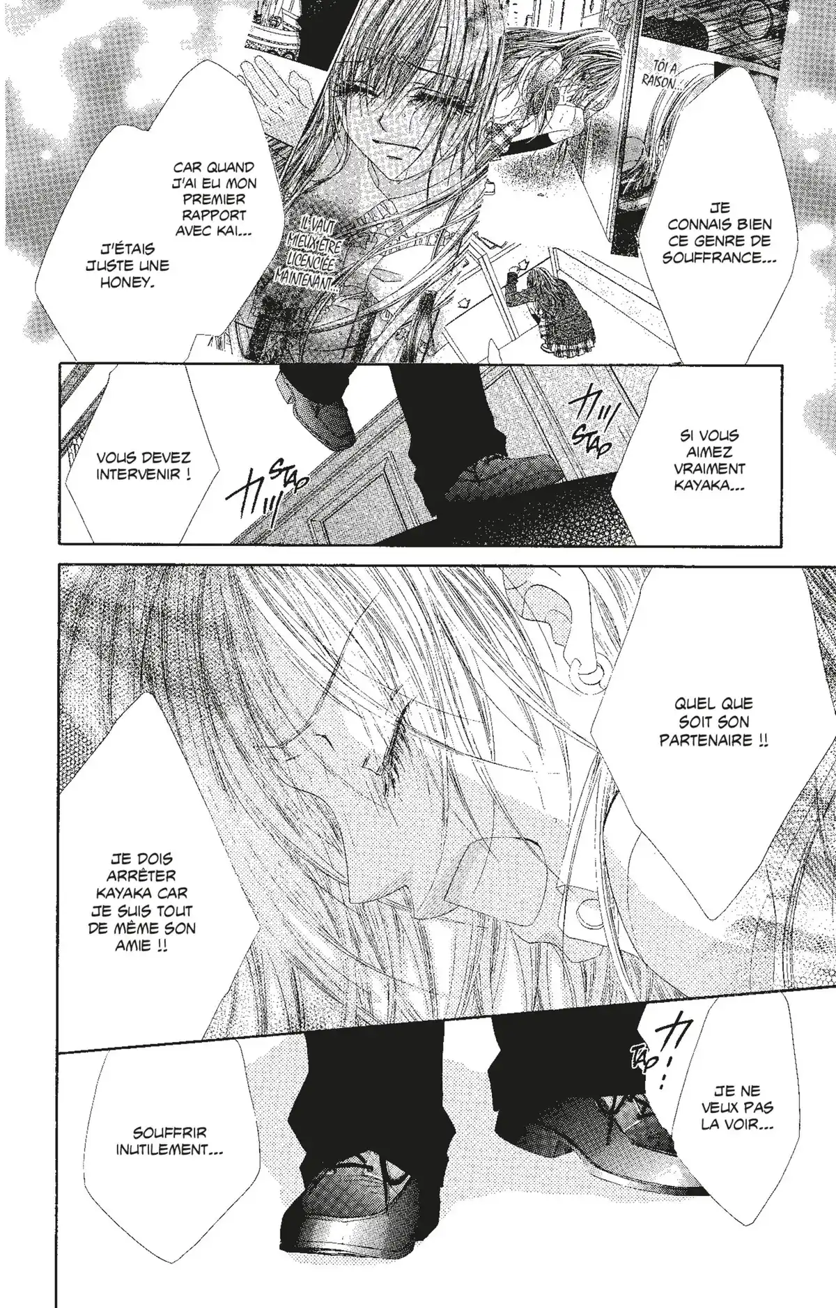 Honey × Honey Volume 6 page 87