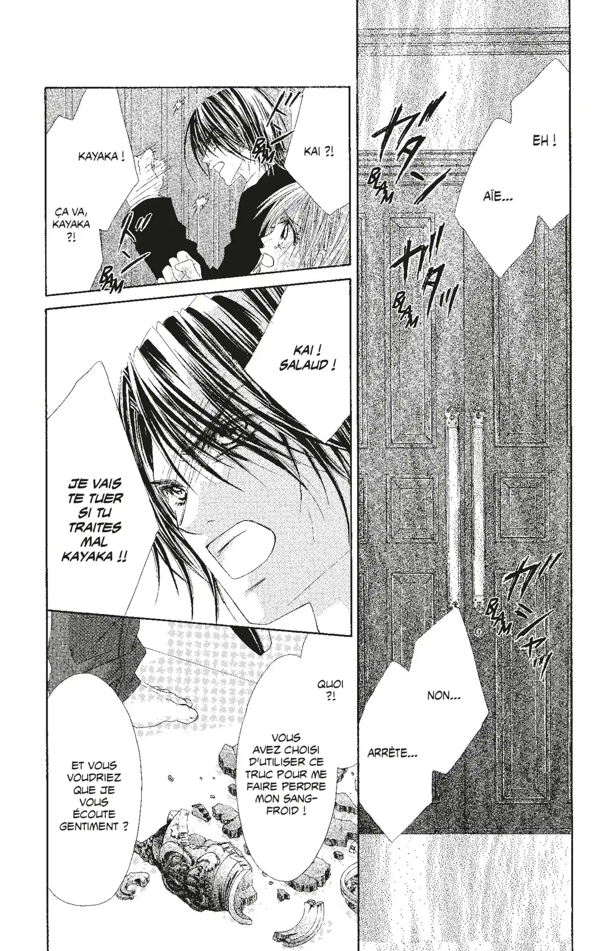 Honey × Honey Volume 6 page 93