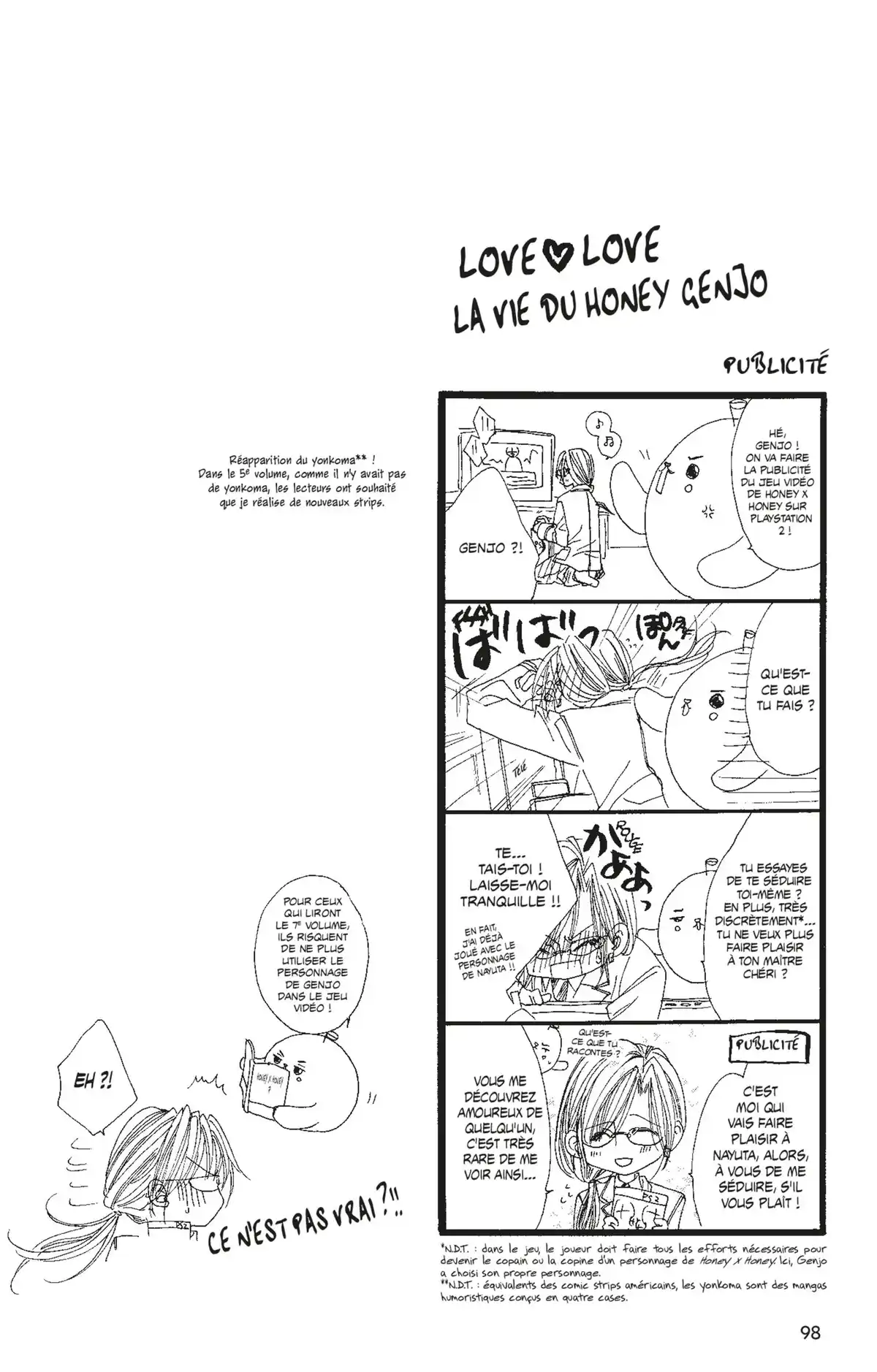 Honey × Honey Volume 6 page 97