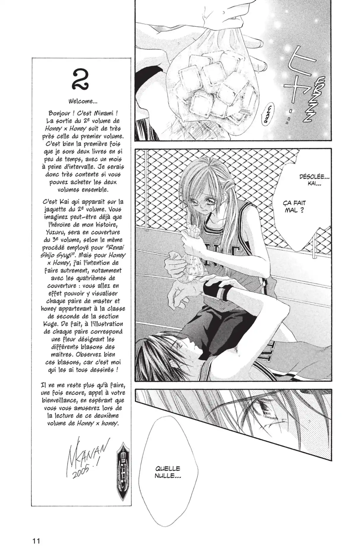 Honey × Honey Volume 2 page 10