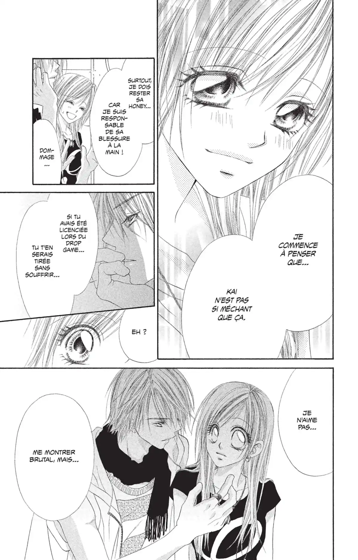 Honey × Honey Volume 2 page 21