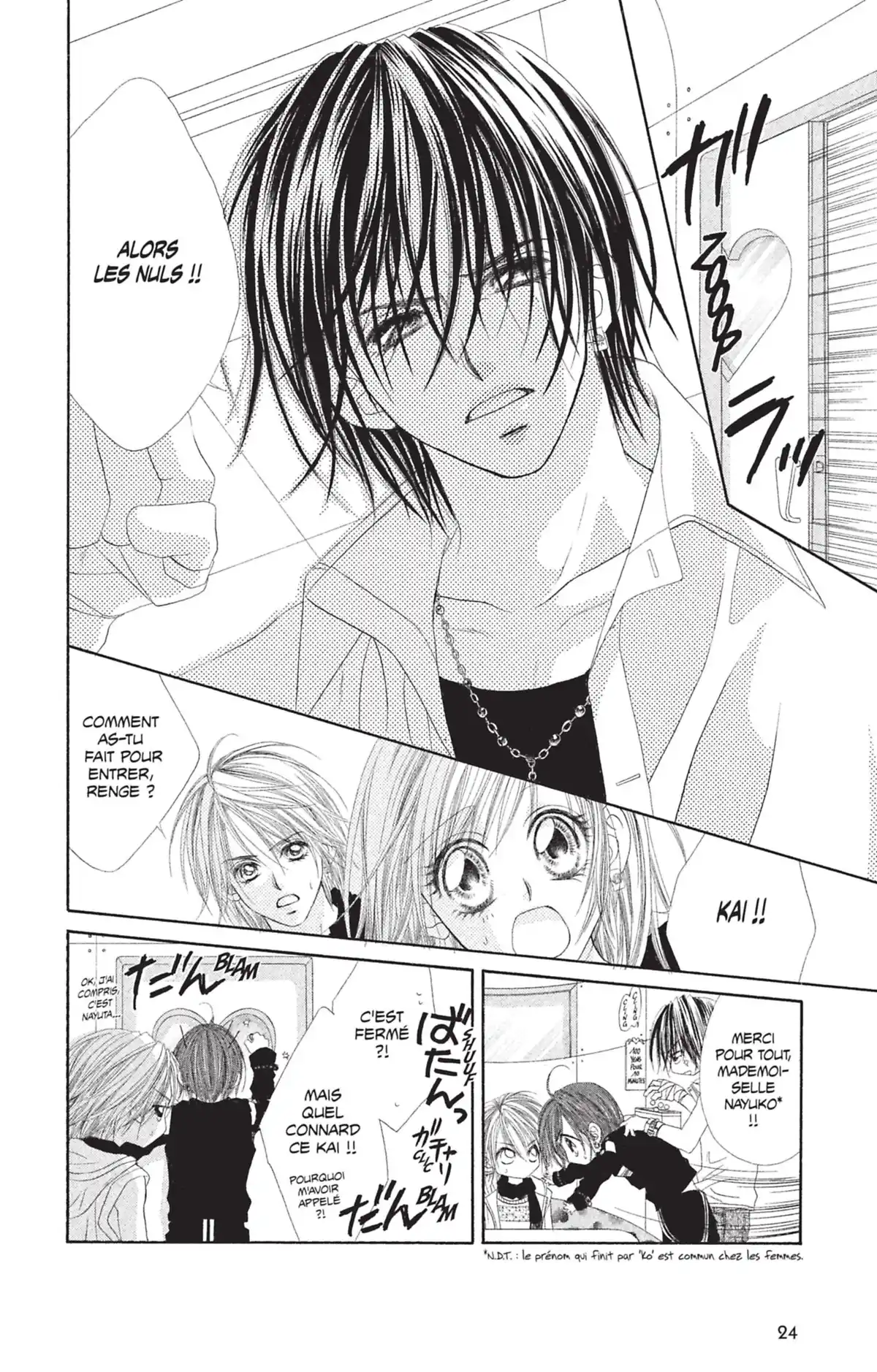 Honey × Honey Volume 2 page 22