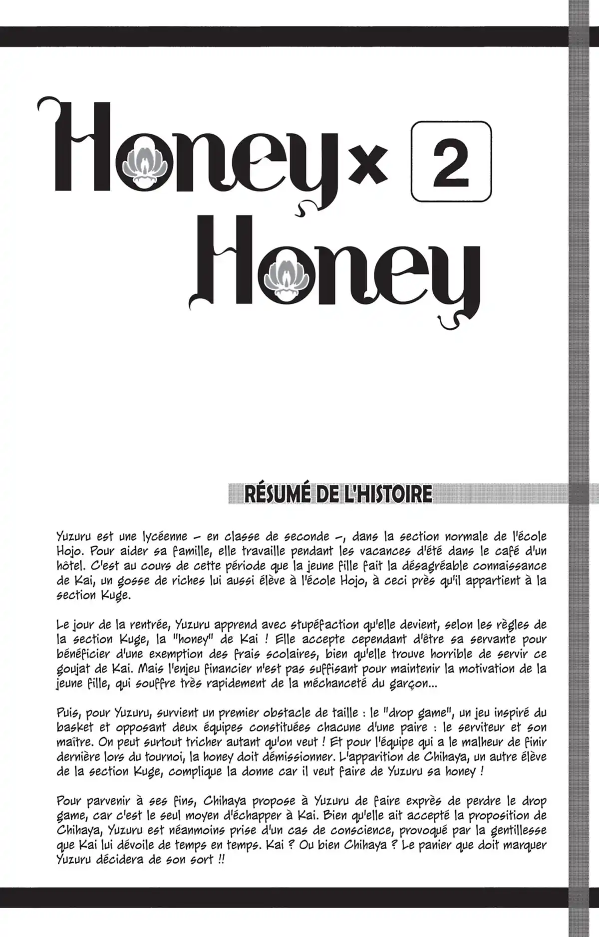 Honey × Honey Volume 2 page 3