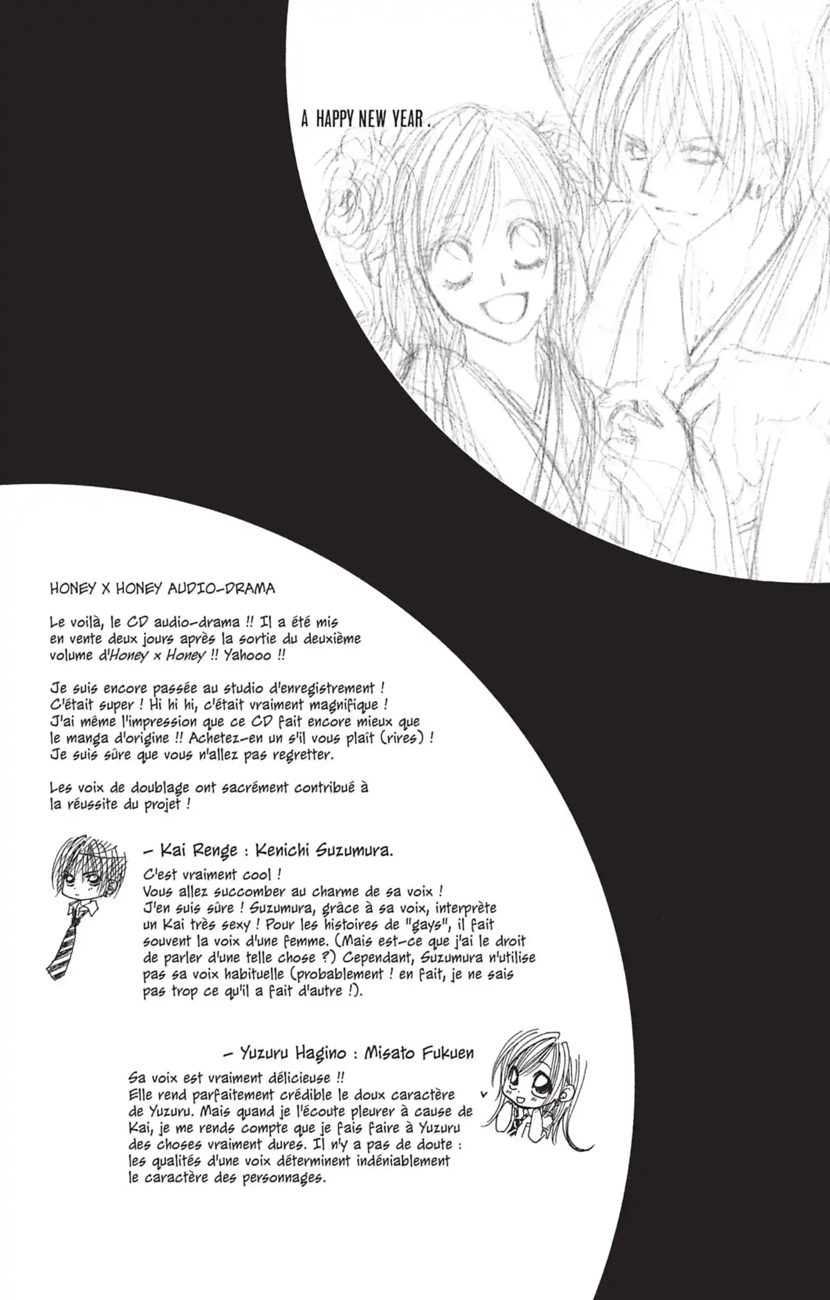 Honey × Honey Volume 2 page 34