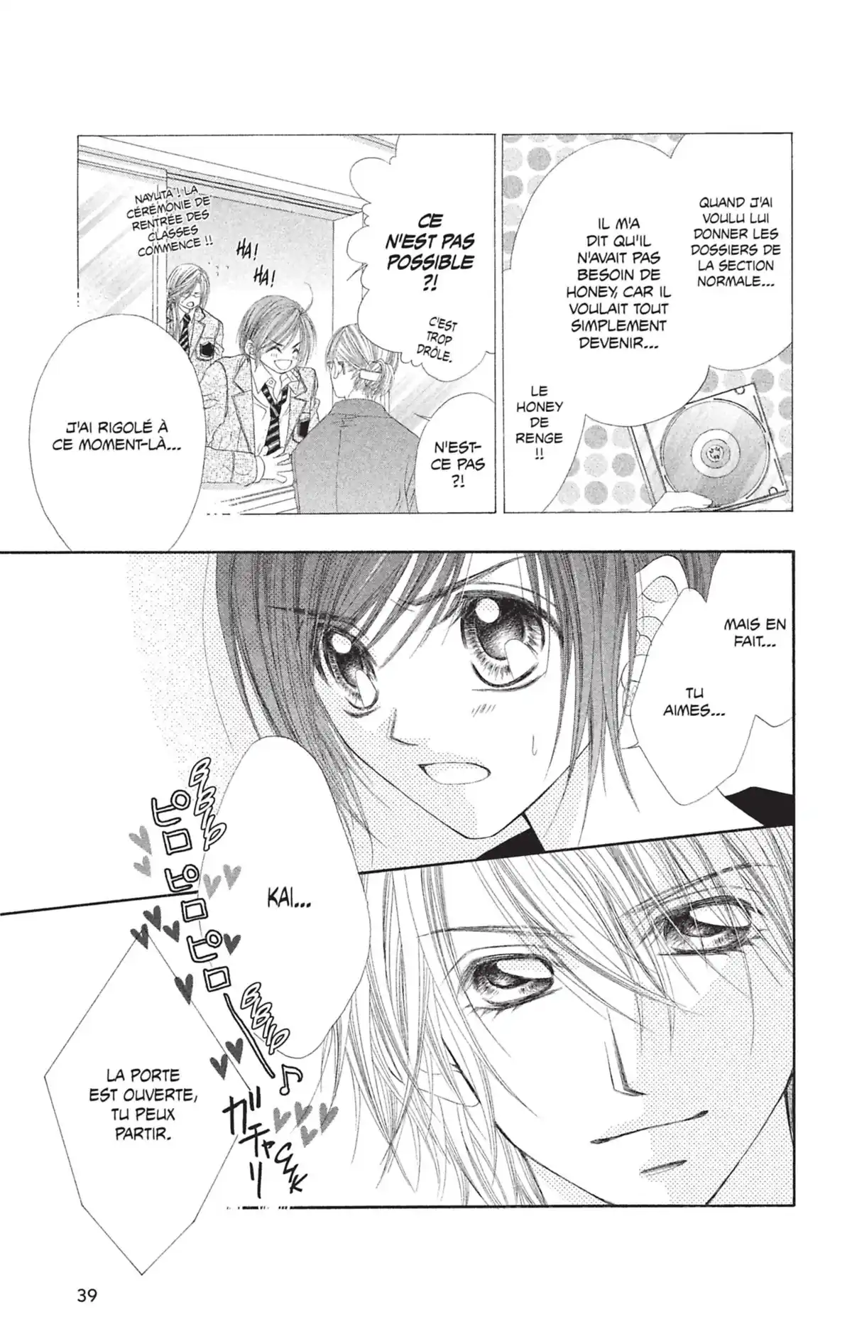 Honey × Honey Volume 2 page 37