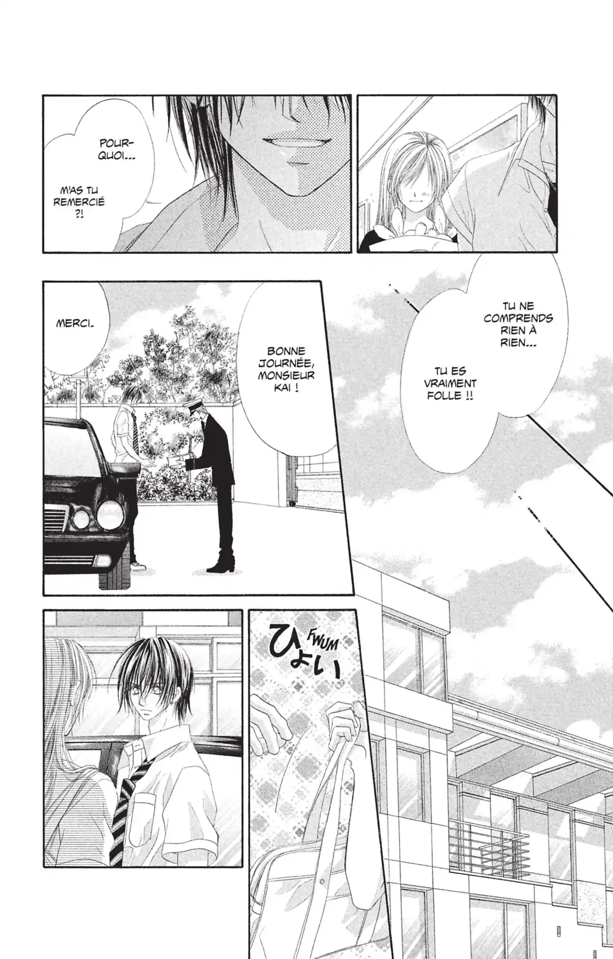 Honey × Honey Volume 2 page 50