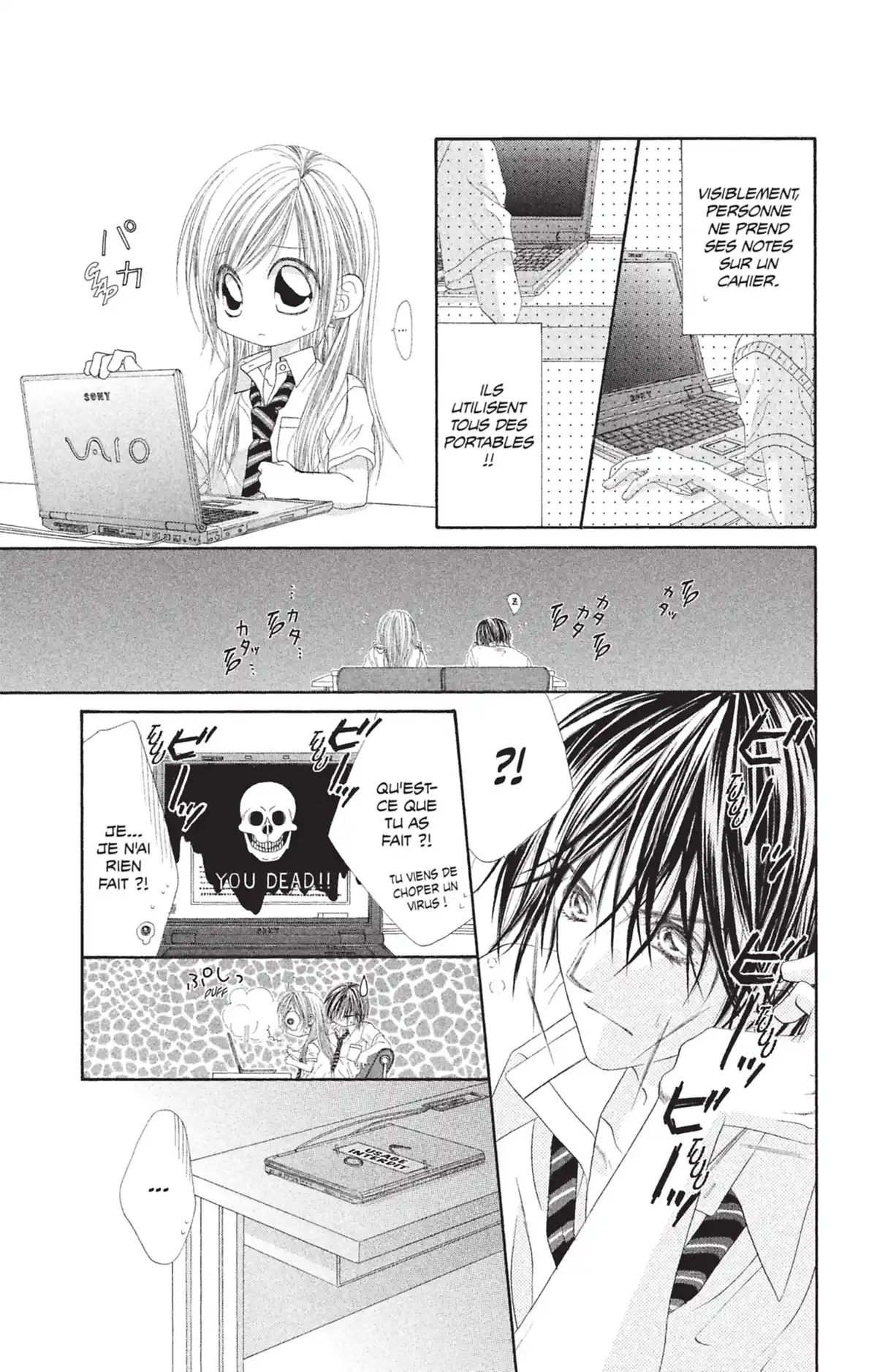 Honey × Honey Volume 2 page 53