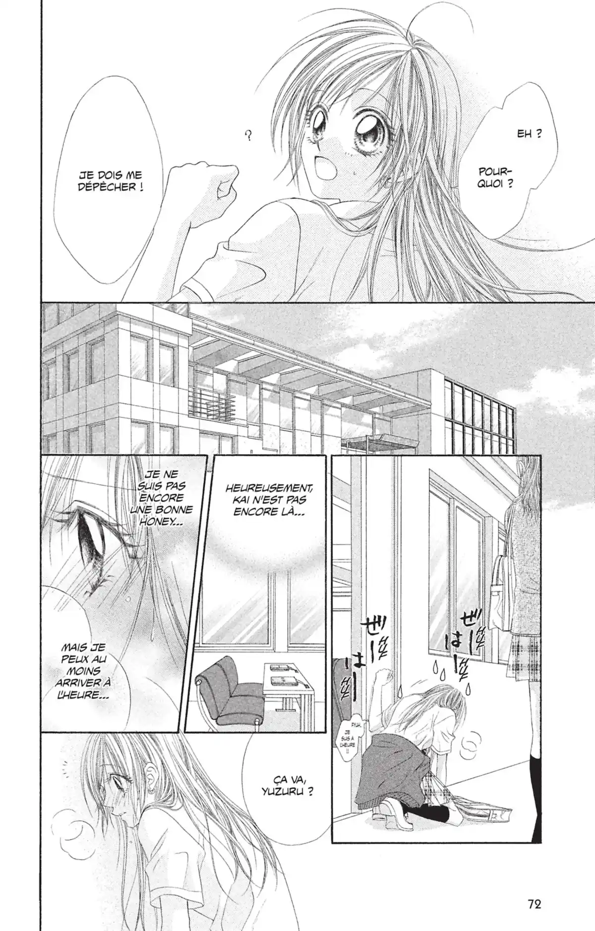 Honey × Honey Volume 2 page 70