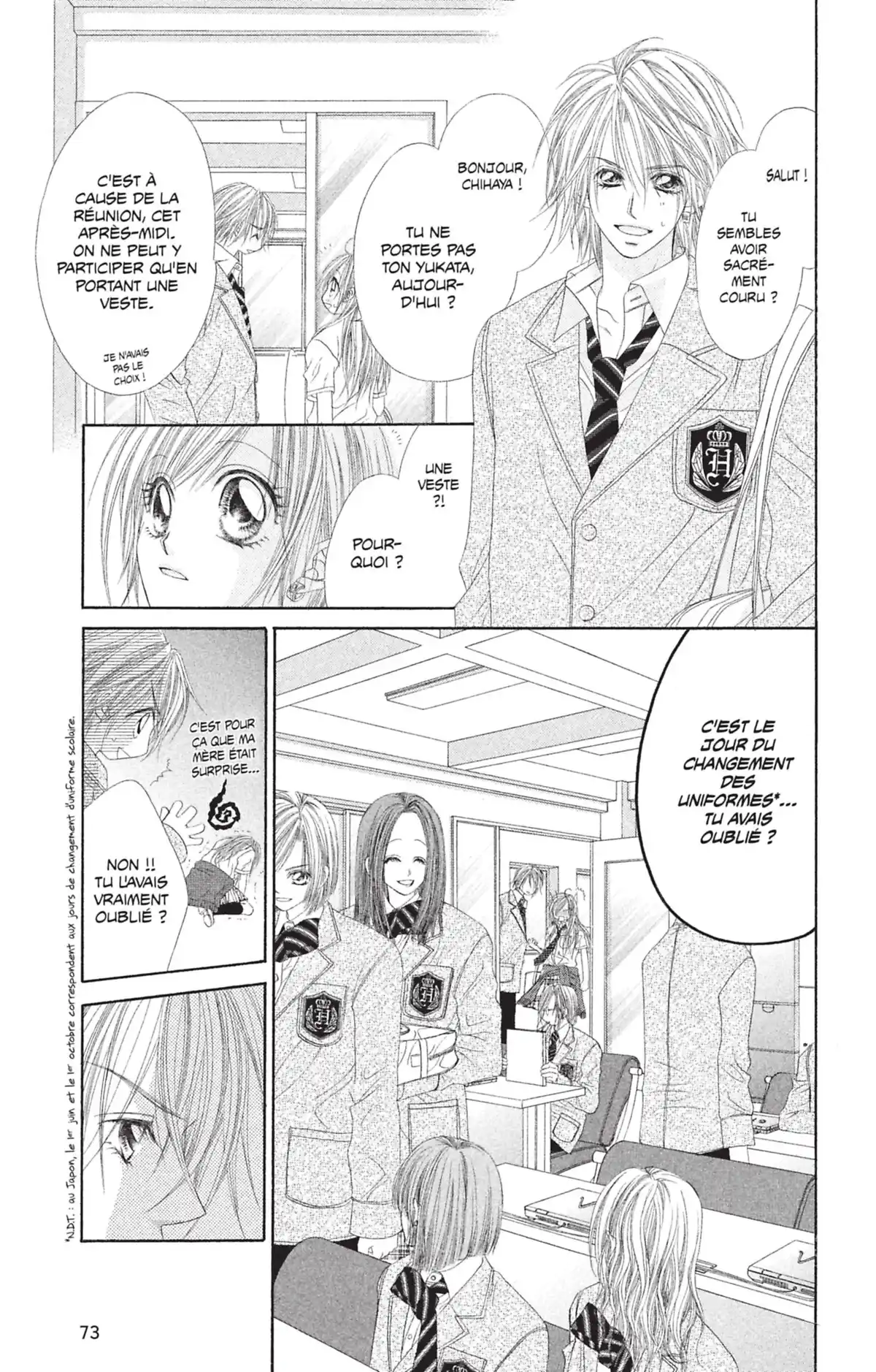 Honey × Honey Volume 2 page 71