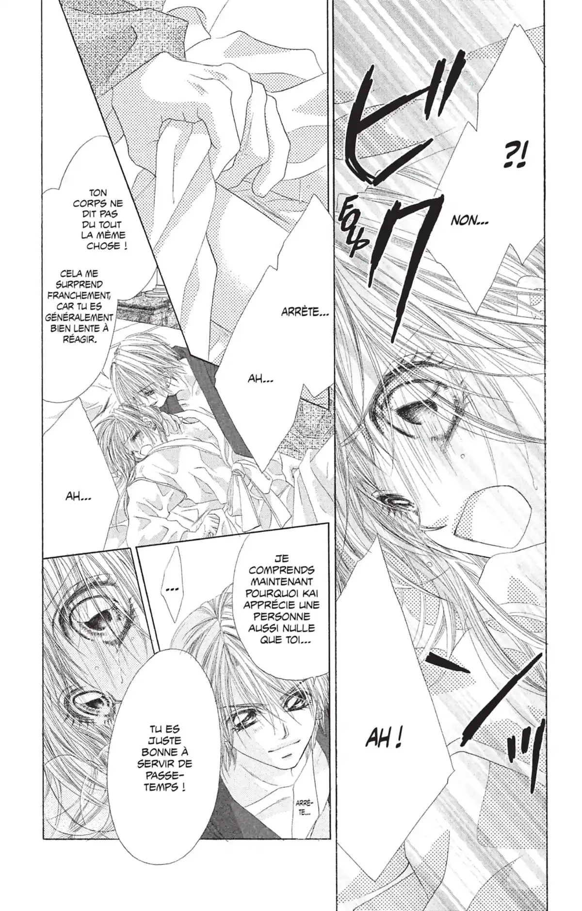 Honey × Honey Volume 3 page 18