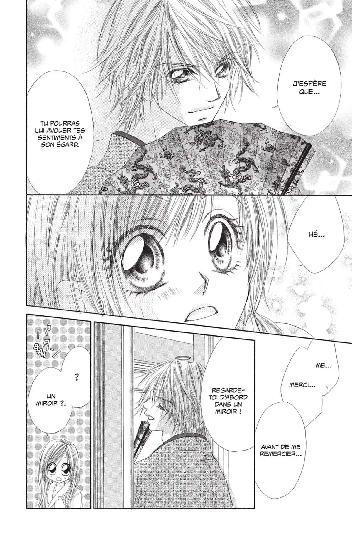 Honey × Honey Volume 3 page 20