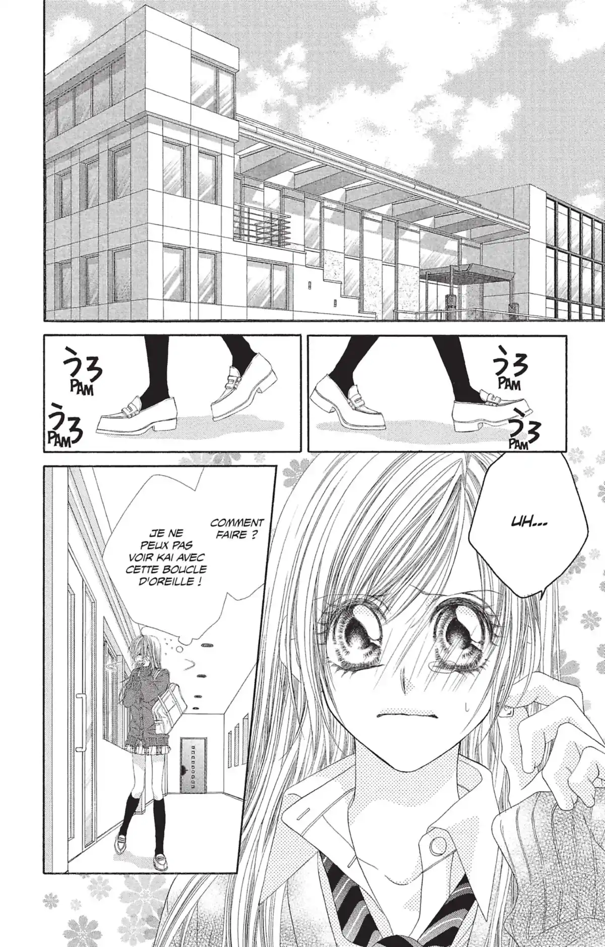 Honey × Honey Volume 3 page 28