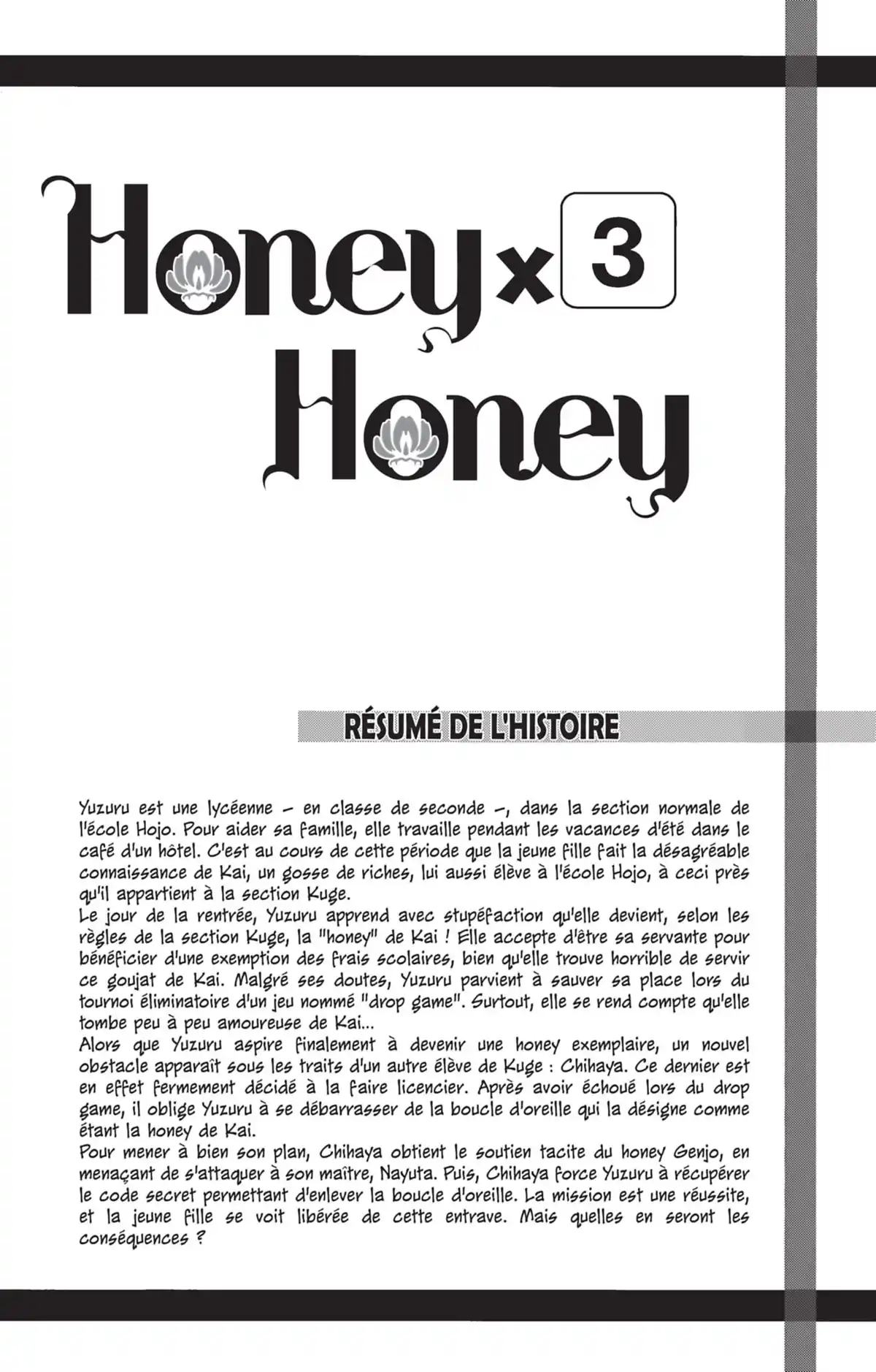 Honey × Honey Volume 3 page 3