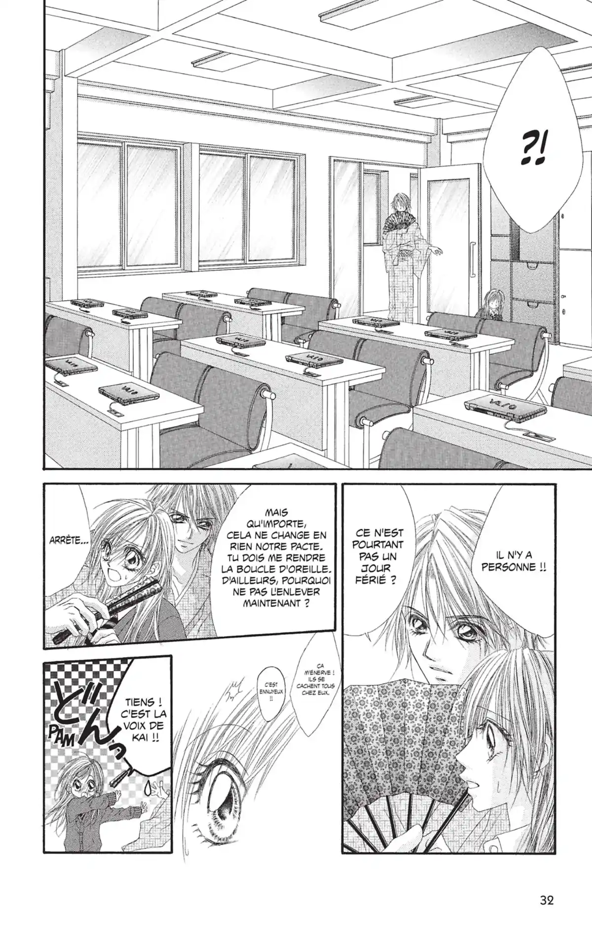 Honey × Honey Volume 3 page 30