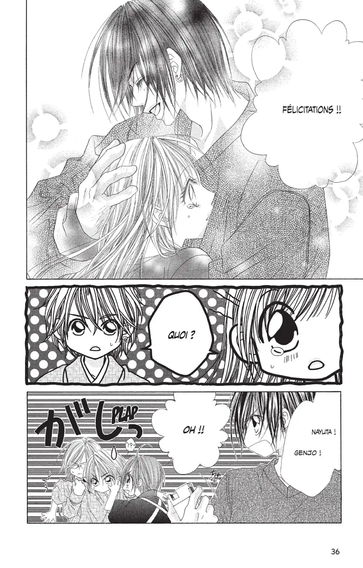 Honey × Honey Volume 3 page 34