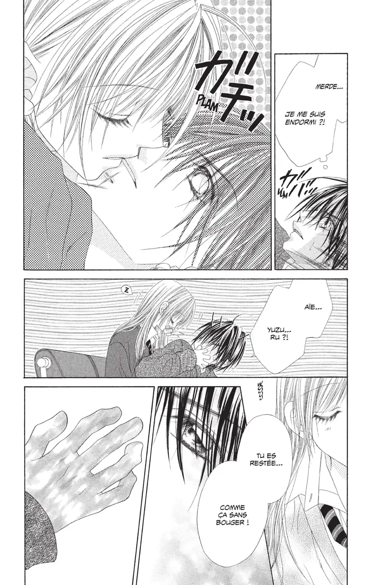 Honey × Honey Volume 3 page 49