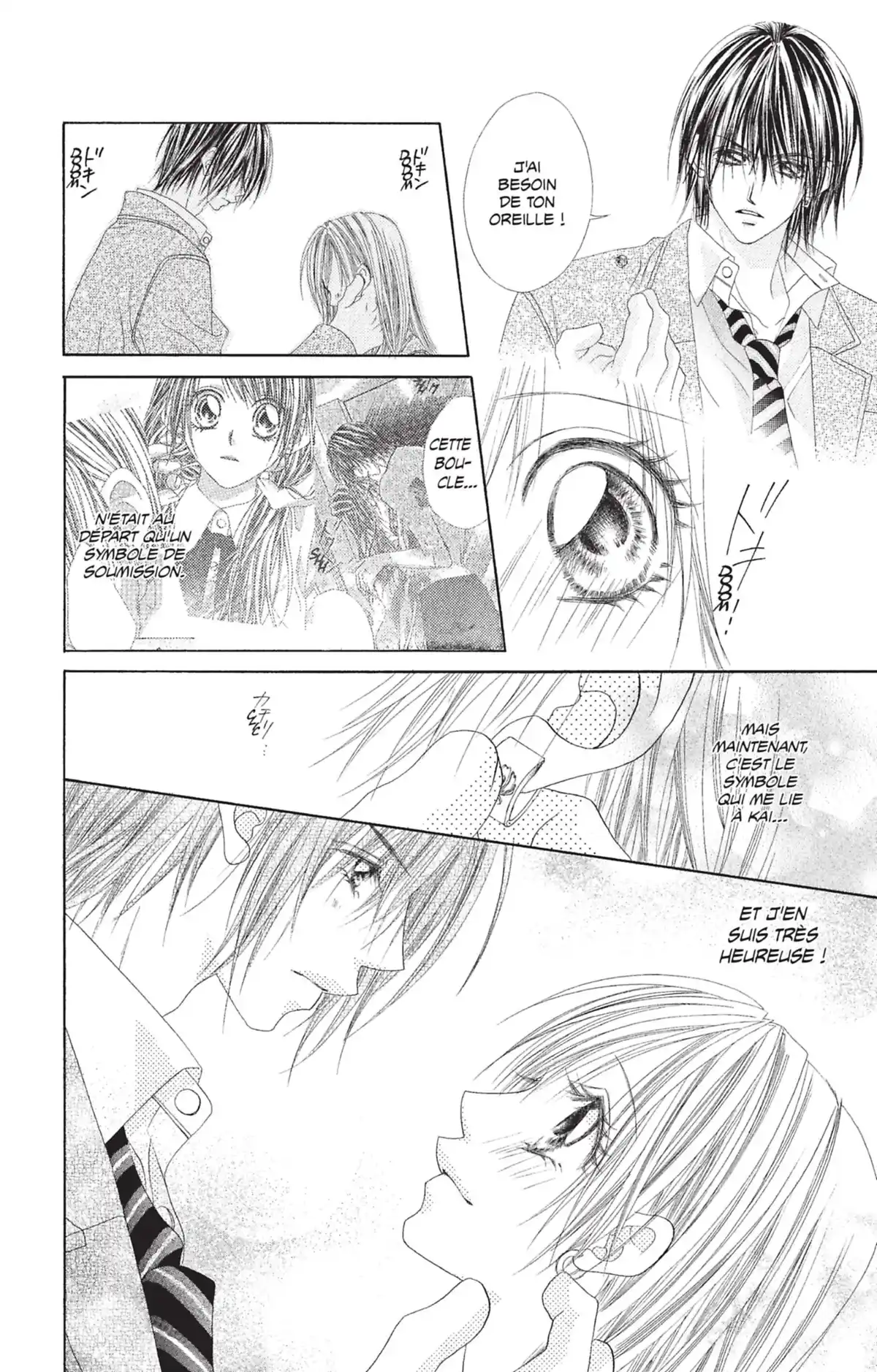 Honey × Honey Volume 3 page 54