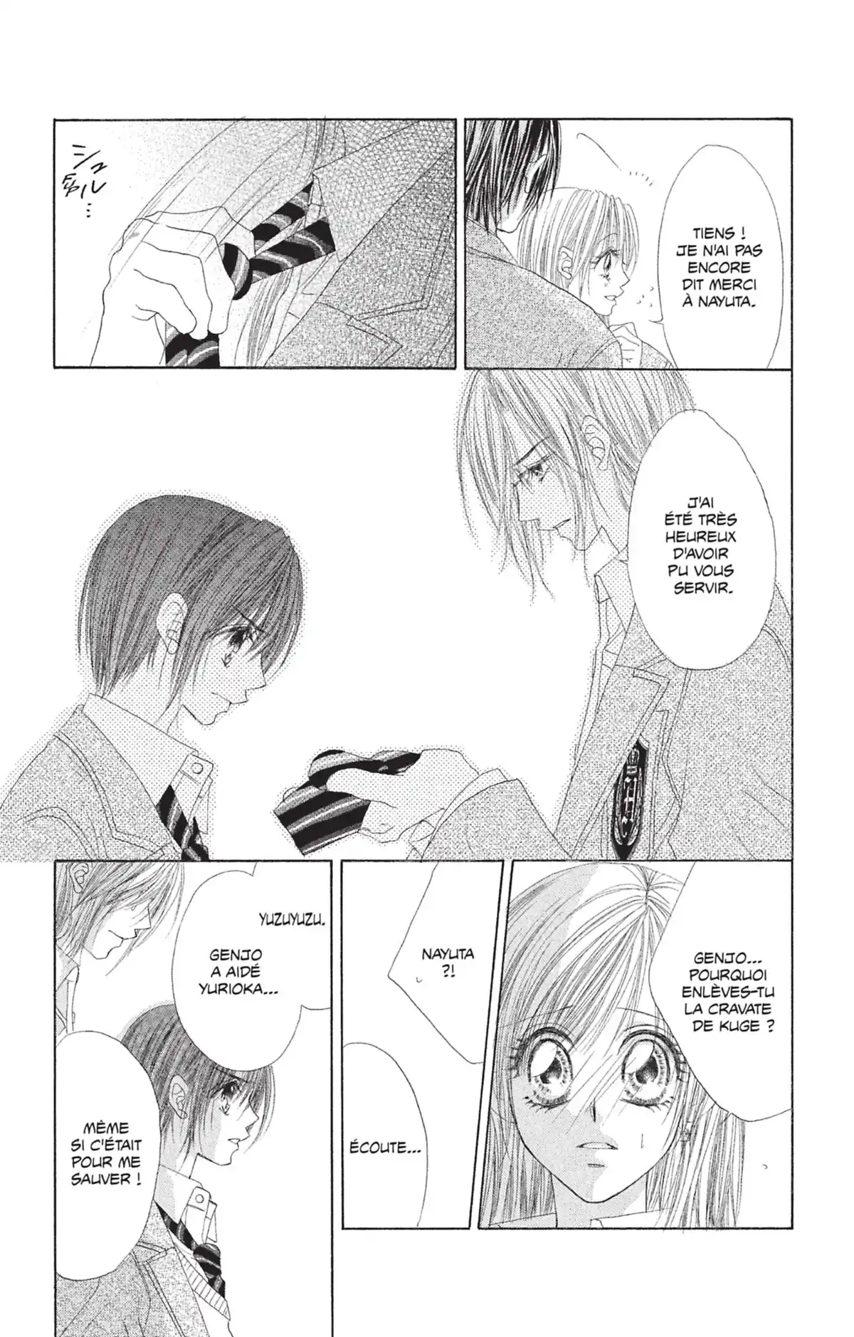 Honey × Honey Volume 3 page 55