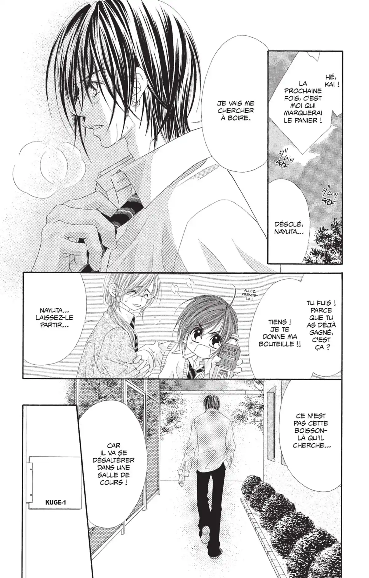 Honey × Honey Volume 3 page 73