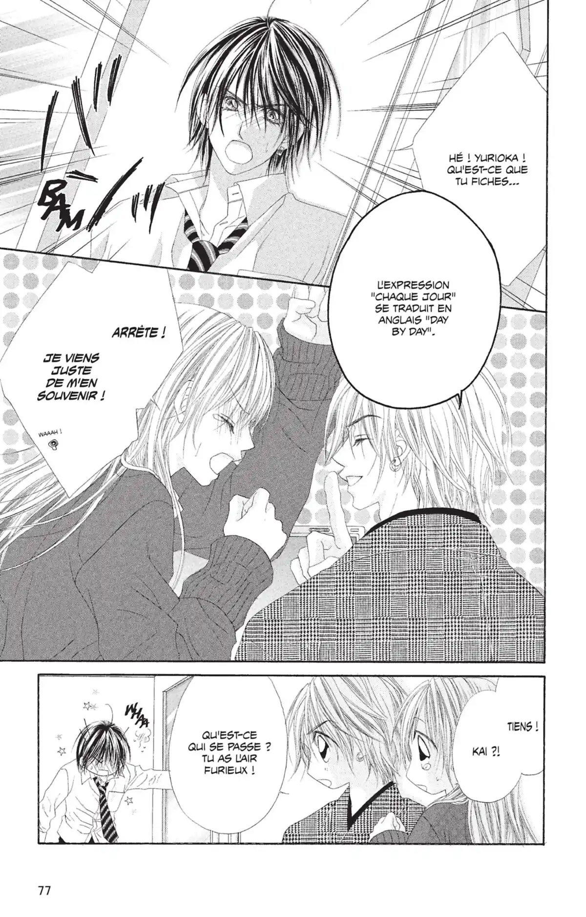 Honey × Honey Volume 3 page 75