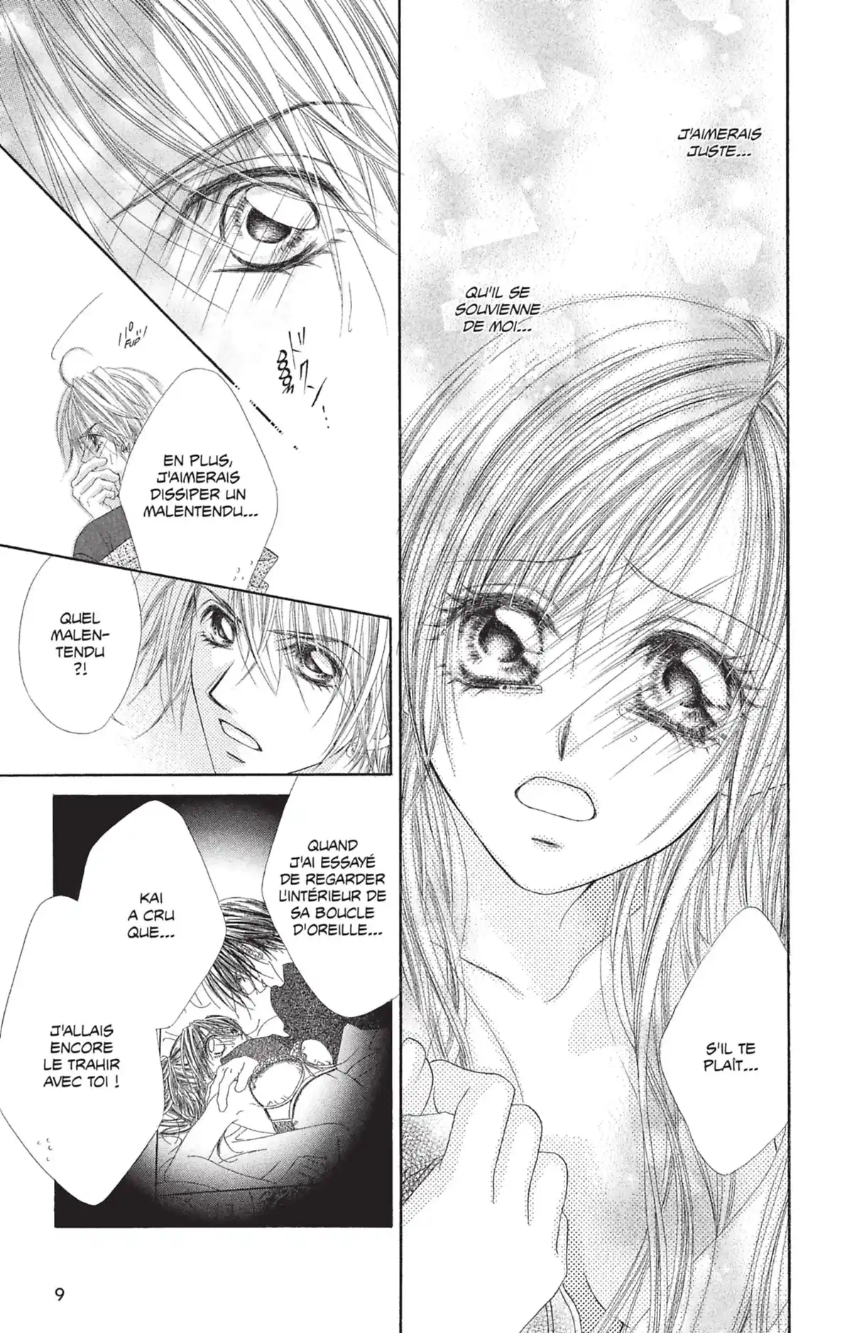 Honey × Honey Volume 3 page 8