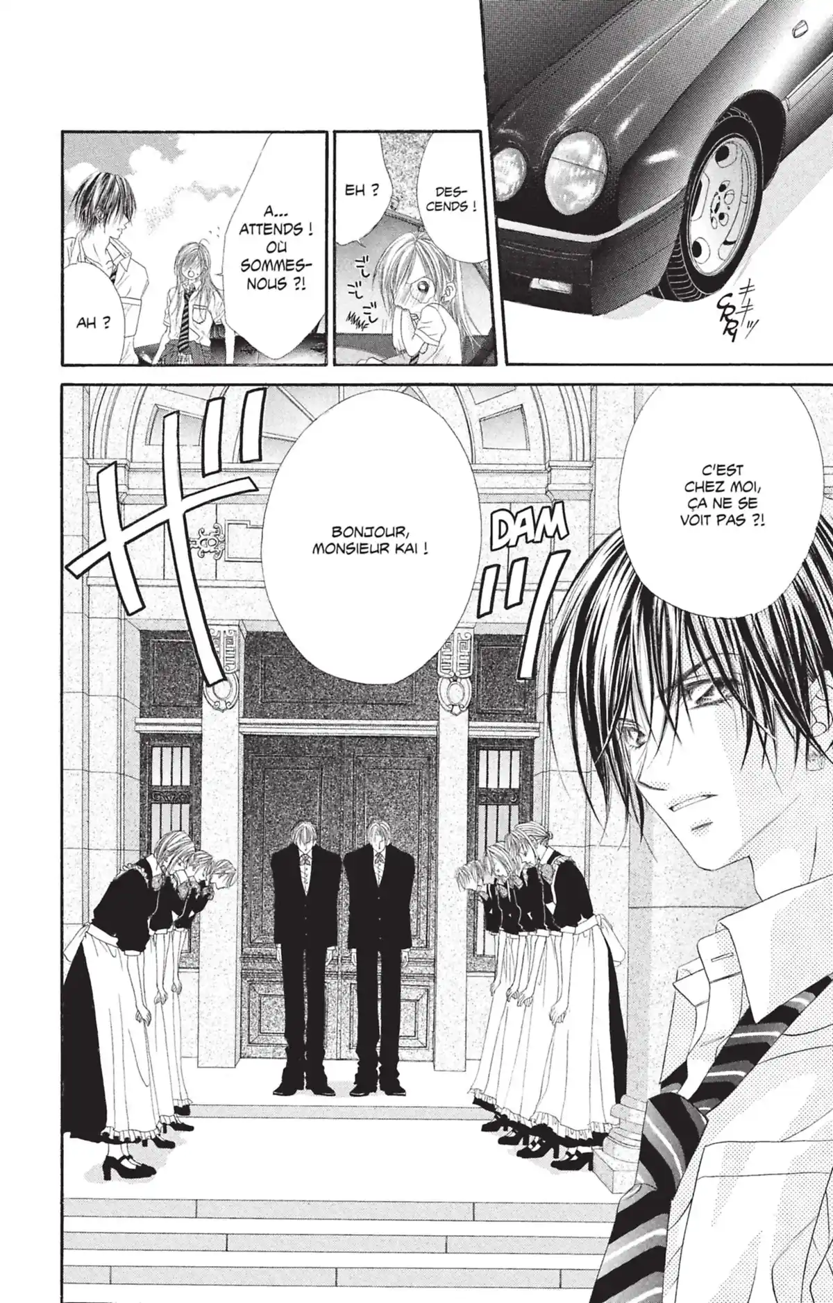 Honey × Honey Volume 1 page 107