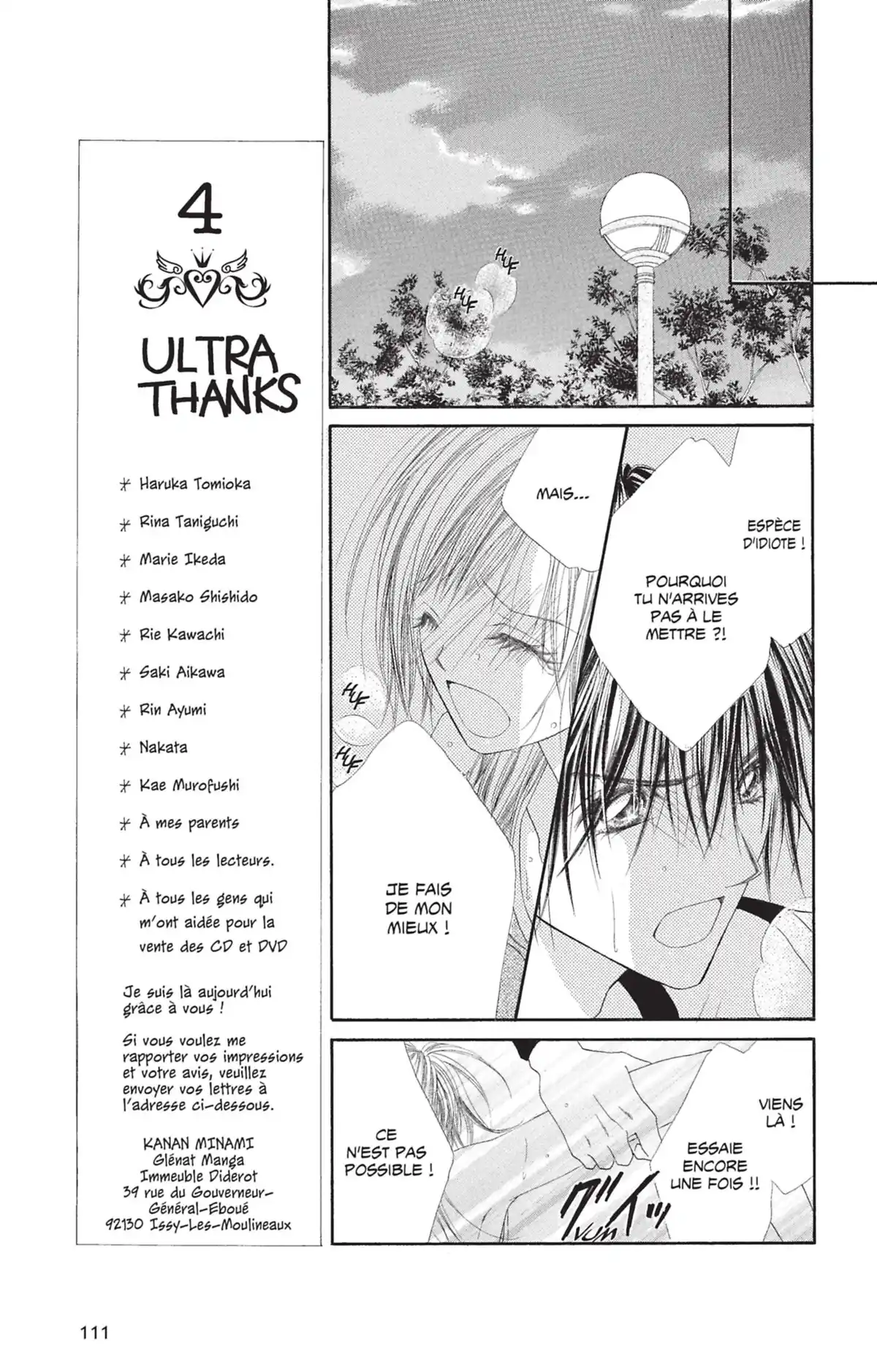 Honey × Honey Volume 1 page 110