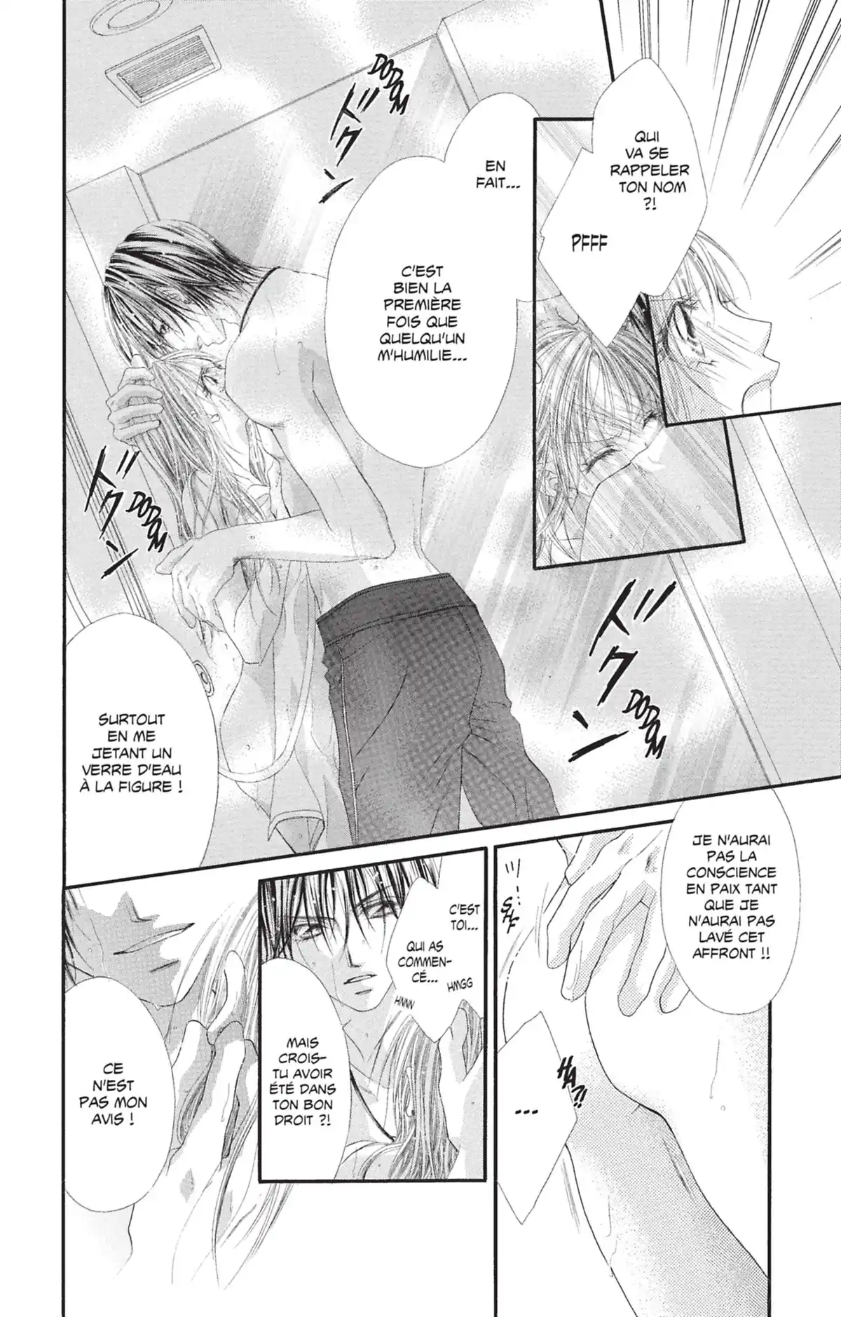 Honey × Honey Volume 1 page 23