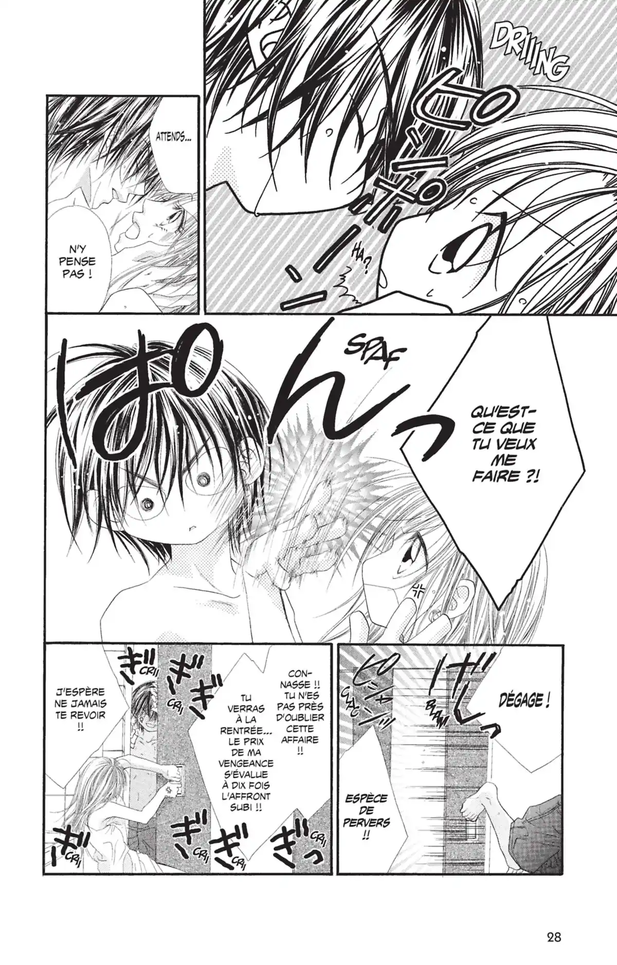 Honey × Honey Volume 1 page 27