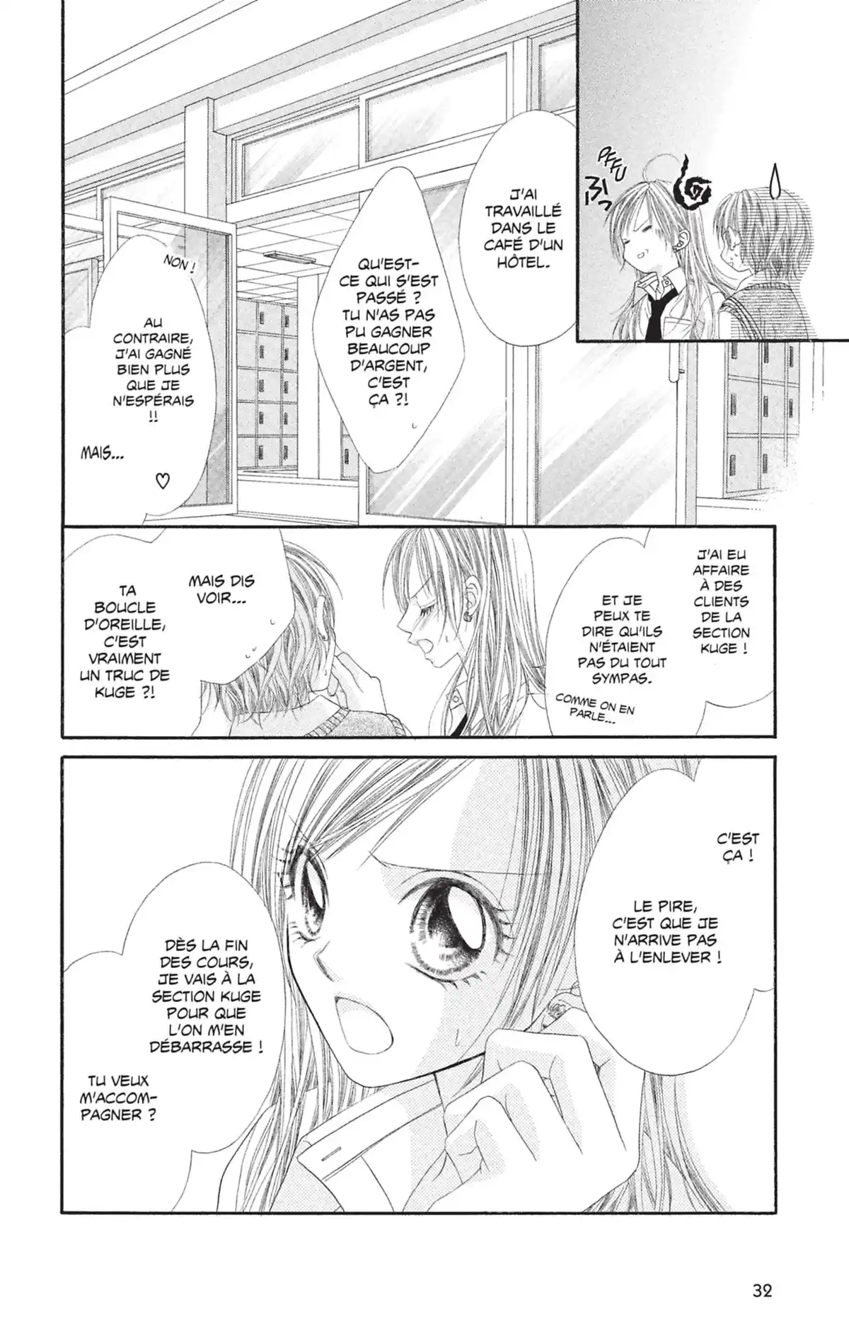 Honey × Honey Volume 1 page 31