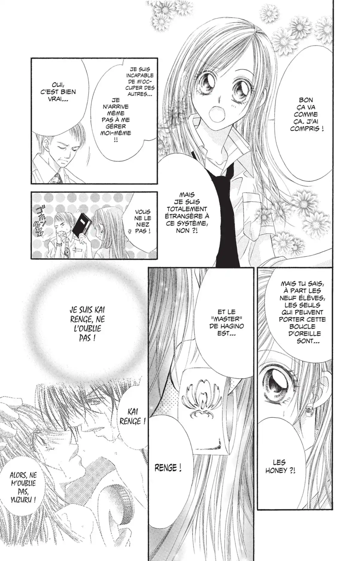 Honey × Honey Volume 1 page 34