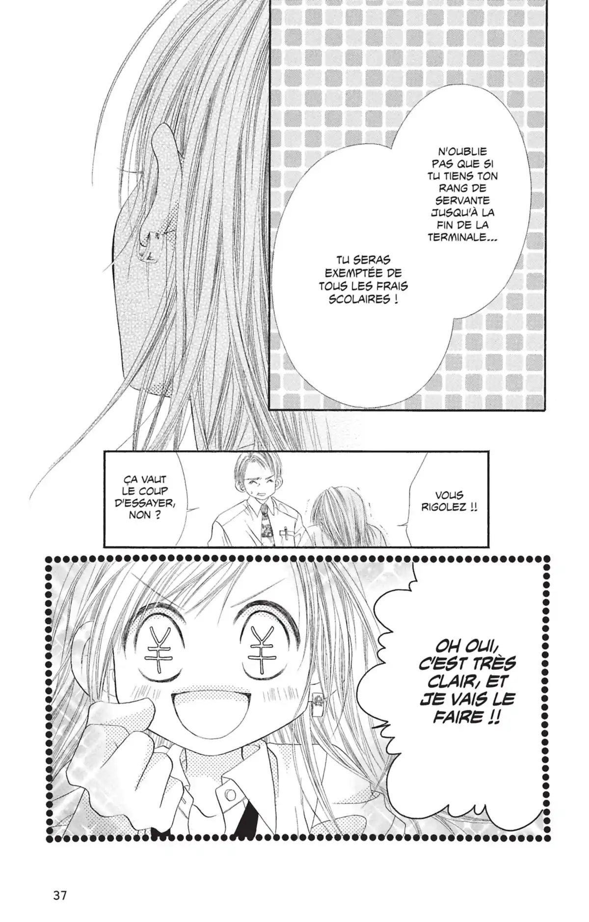 Honey × Honey Volume 1 page 36