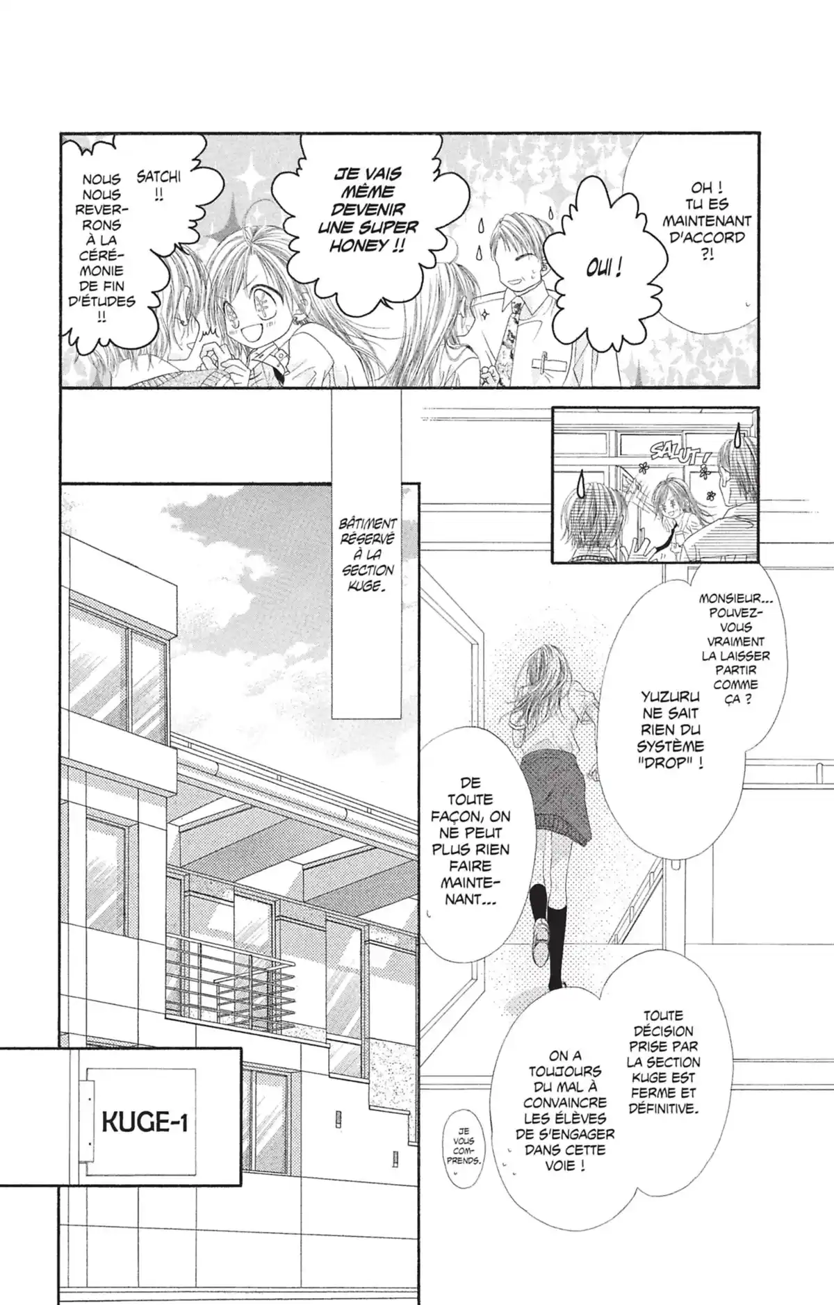 Honey × Honey Volume 1 page 37