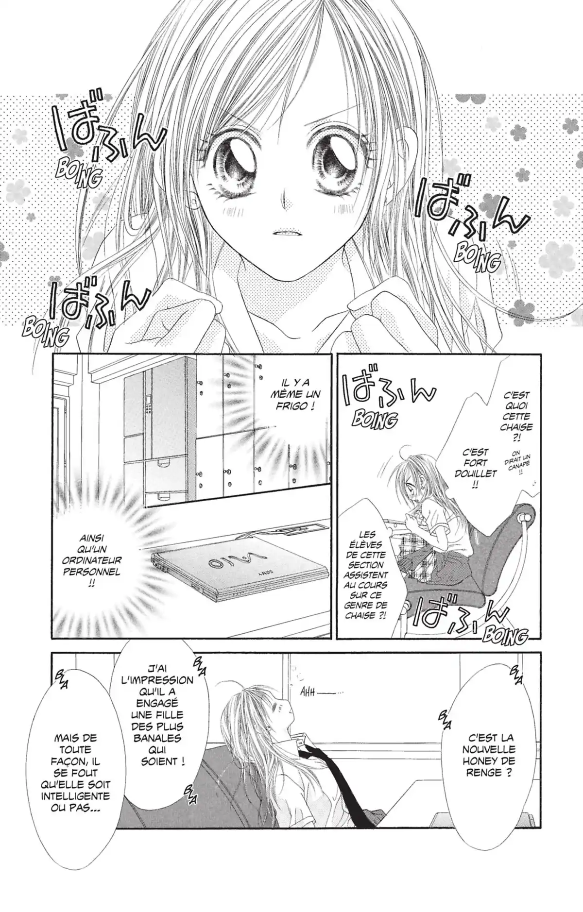 Honey × Honey Volume 1 page 38