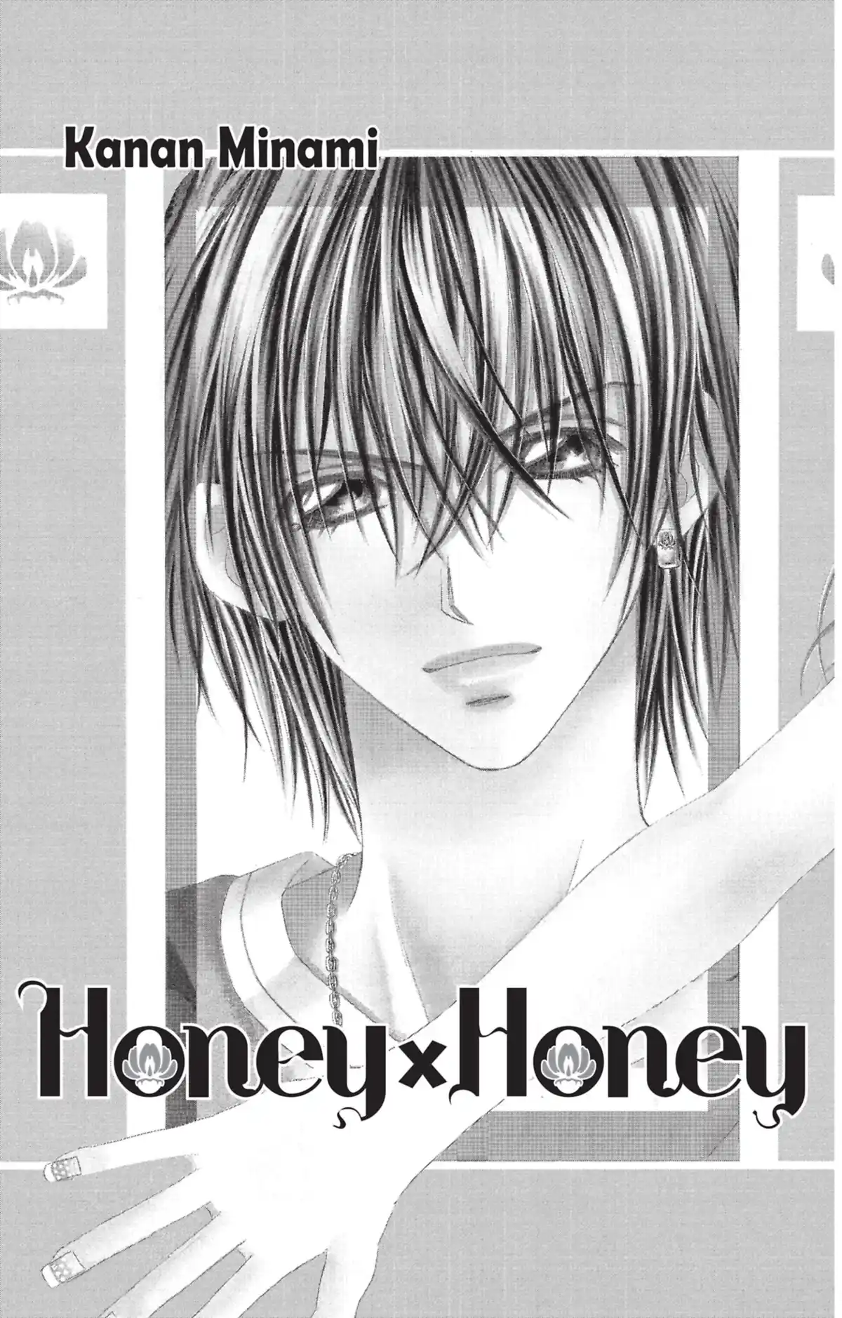 Honey × Honey Volume 1 page 4