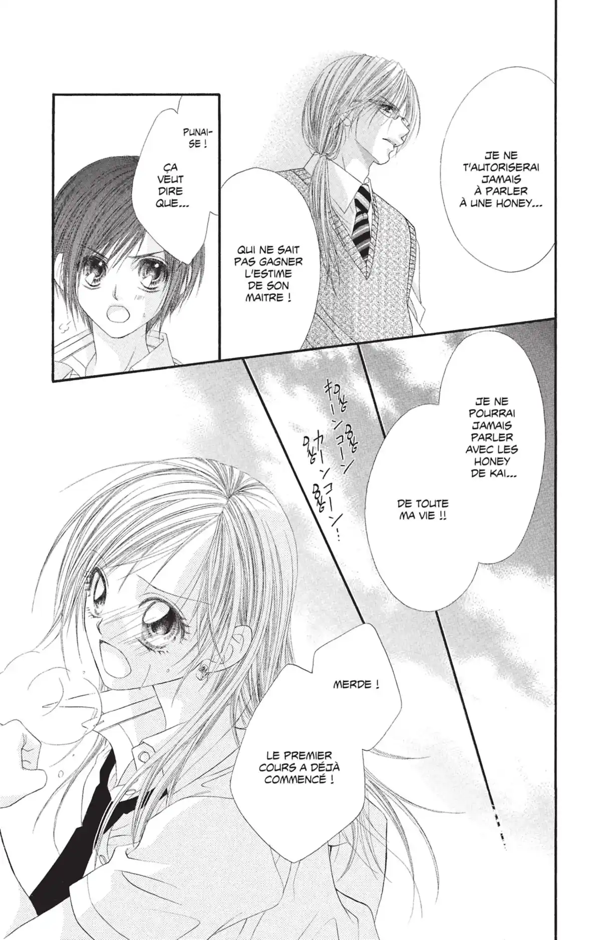 Honey × Honey Volume 1 page 42