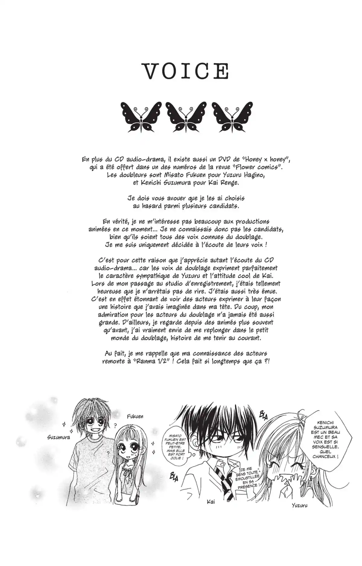 Honey × Honey Volume 1 page 53