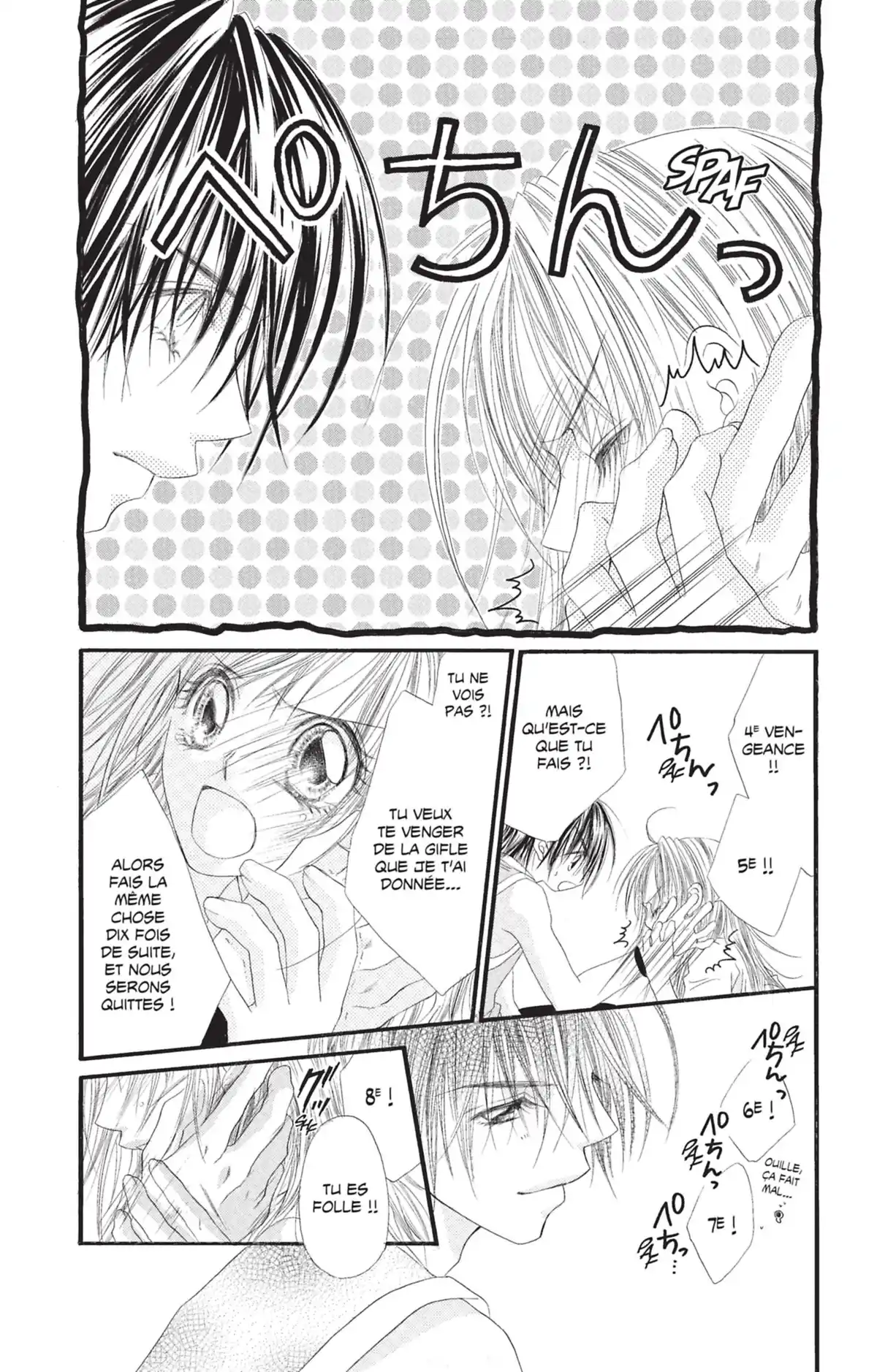 Honey × Honey Volume 1 page 60