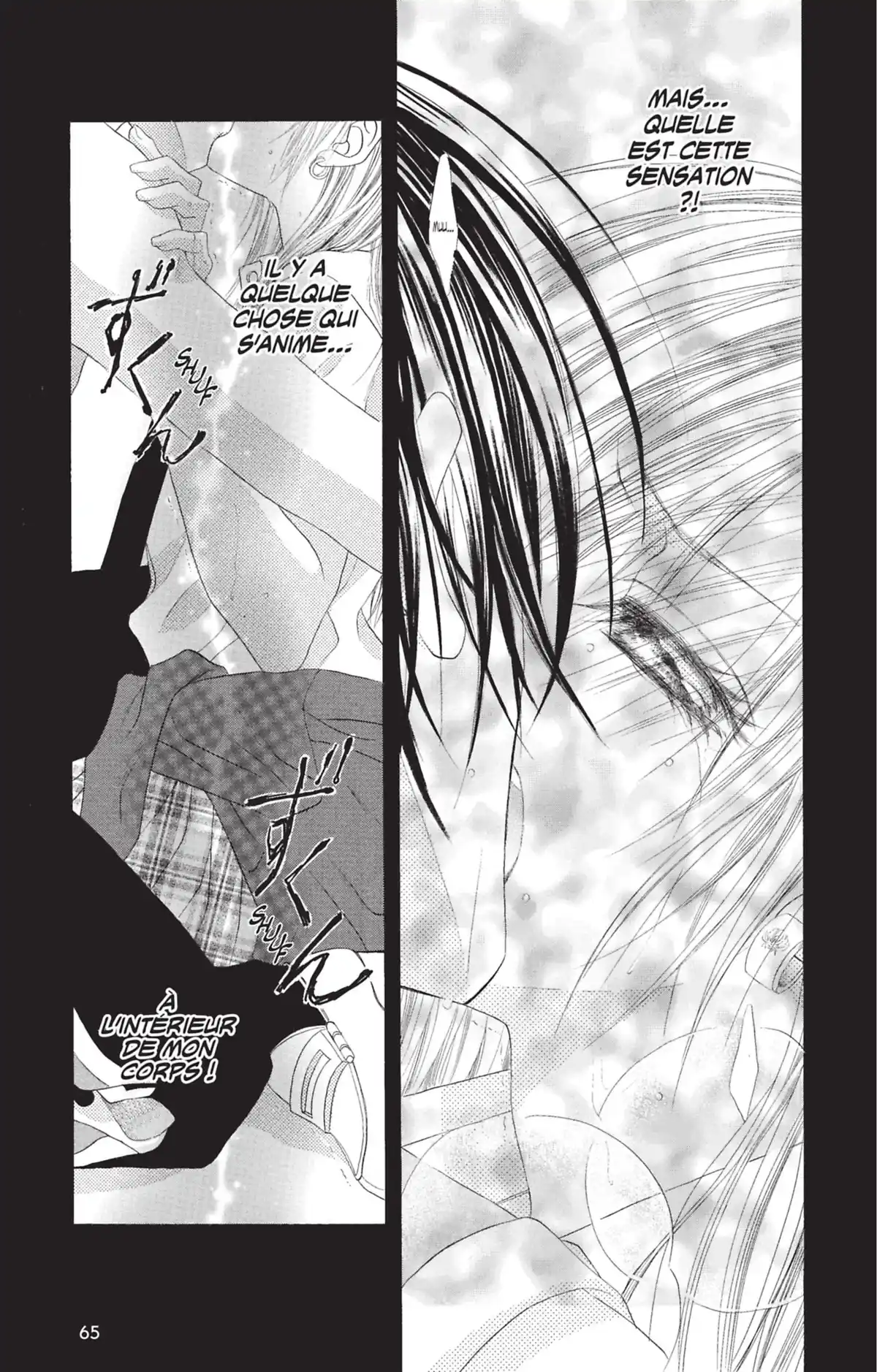 Honey × Honey Volume 1 page 64