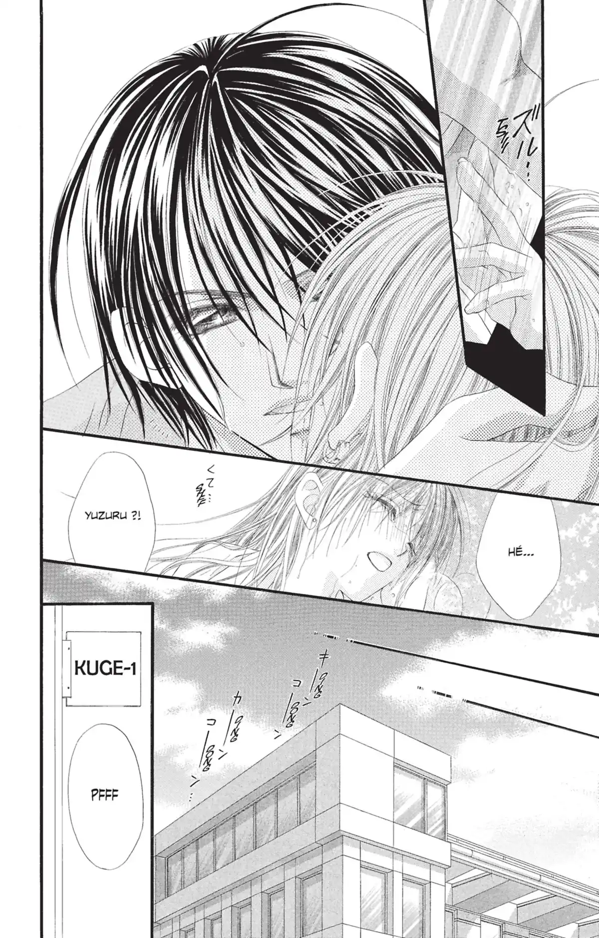 Honey × Honey Volume 1 page 65