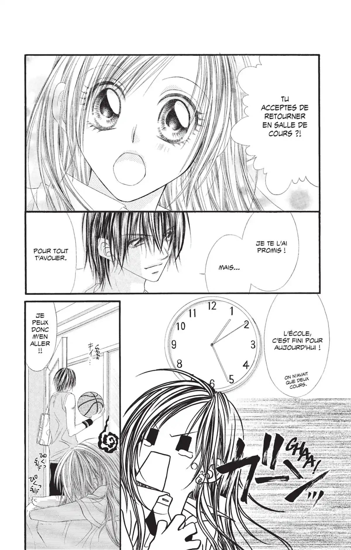 Honey × Honey Volume 1 page 73