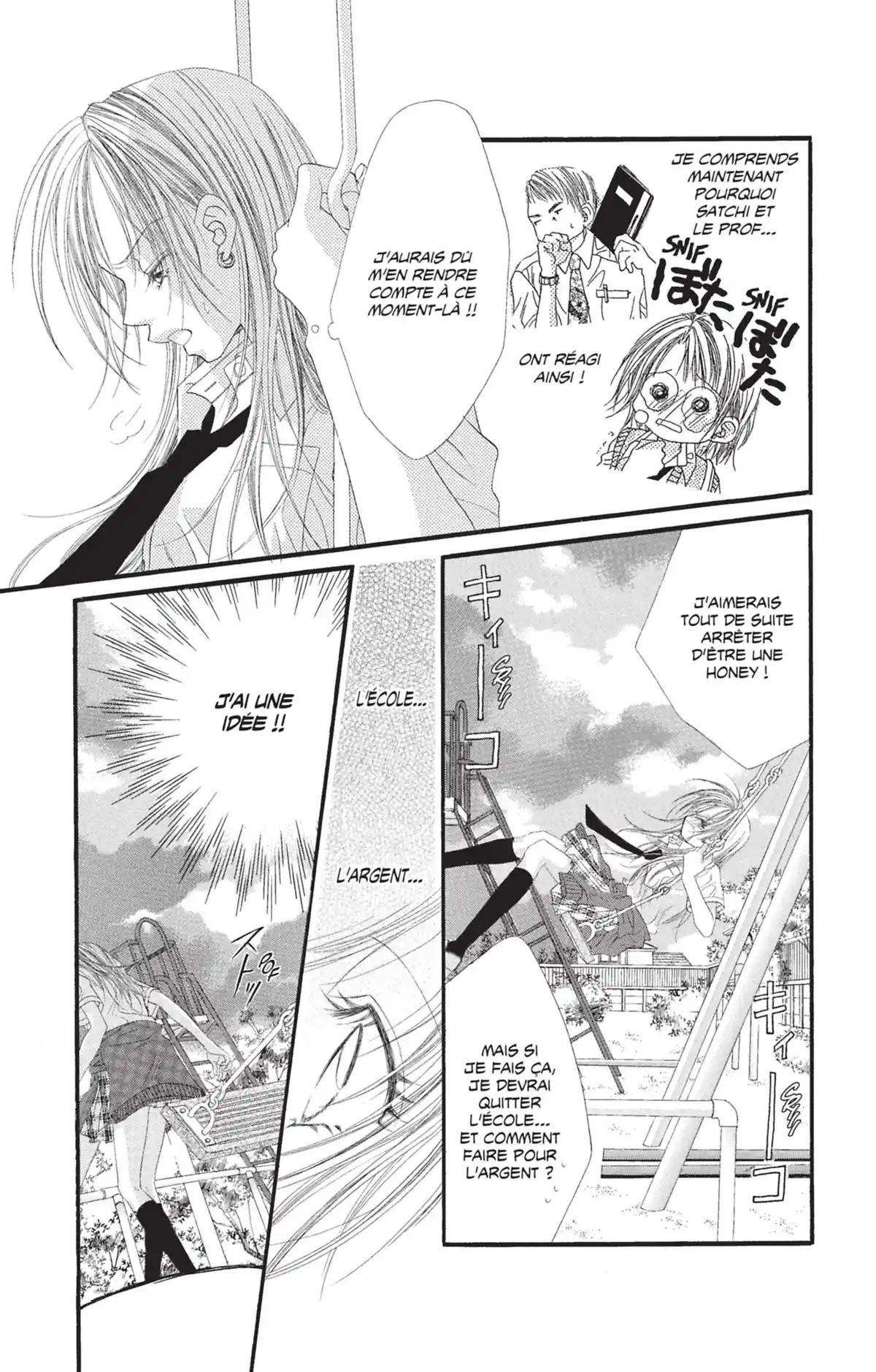 Honey × Honey Volume 1 page 76