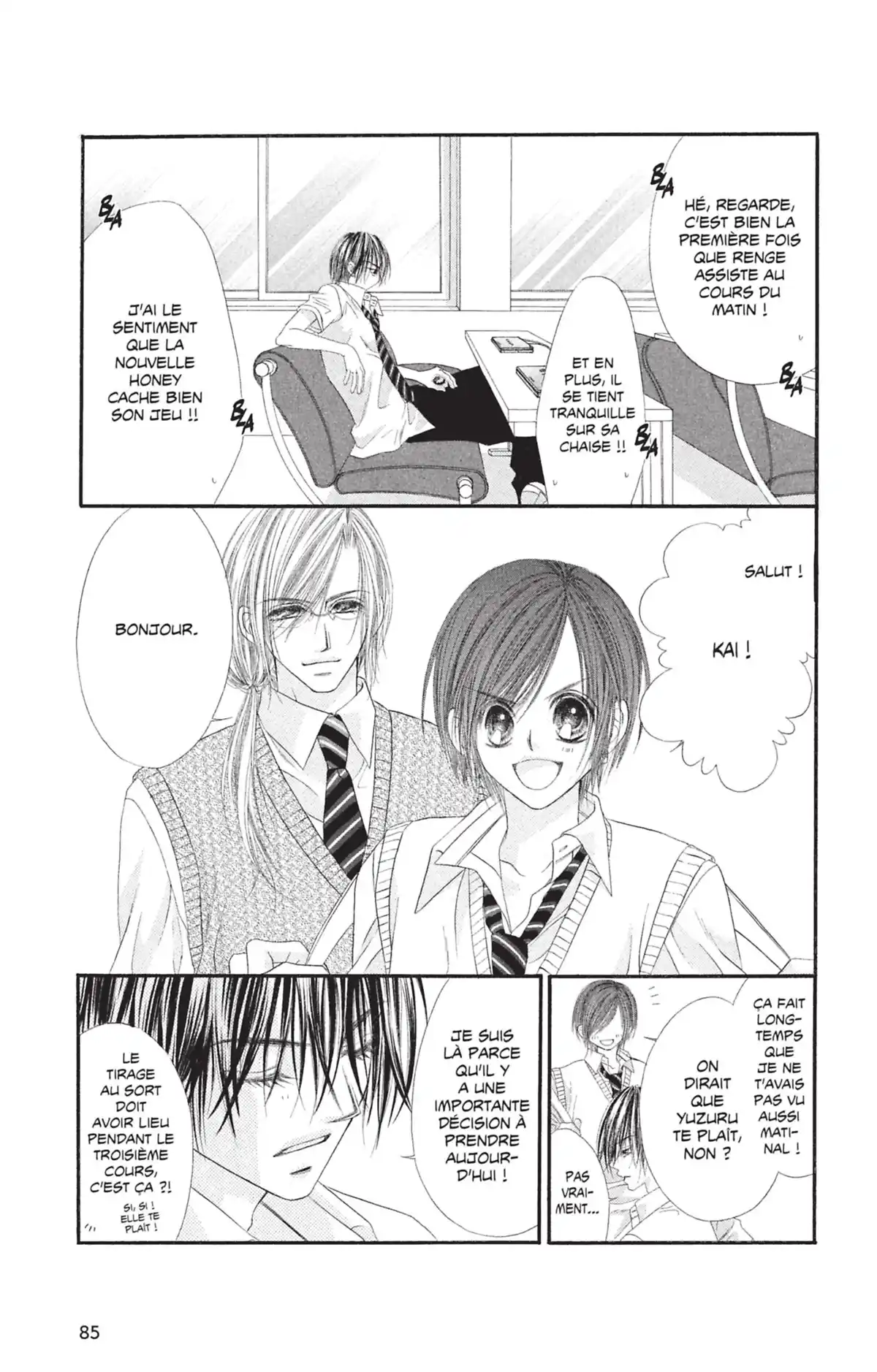 Honey × Honey Volume 1 page 84